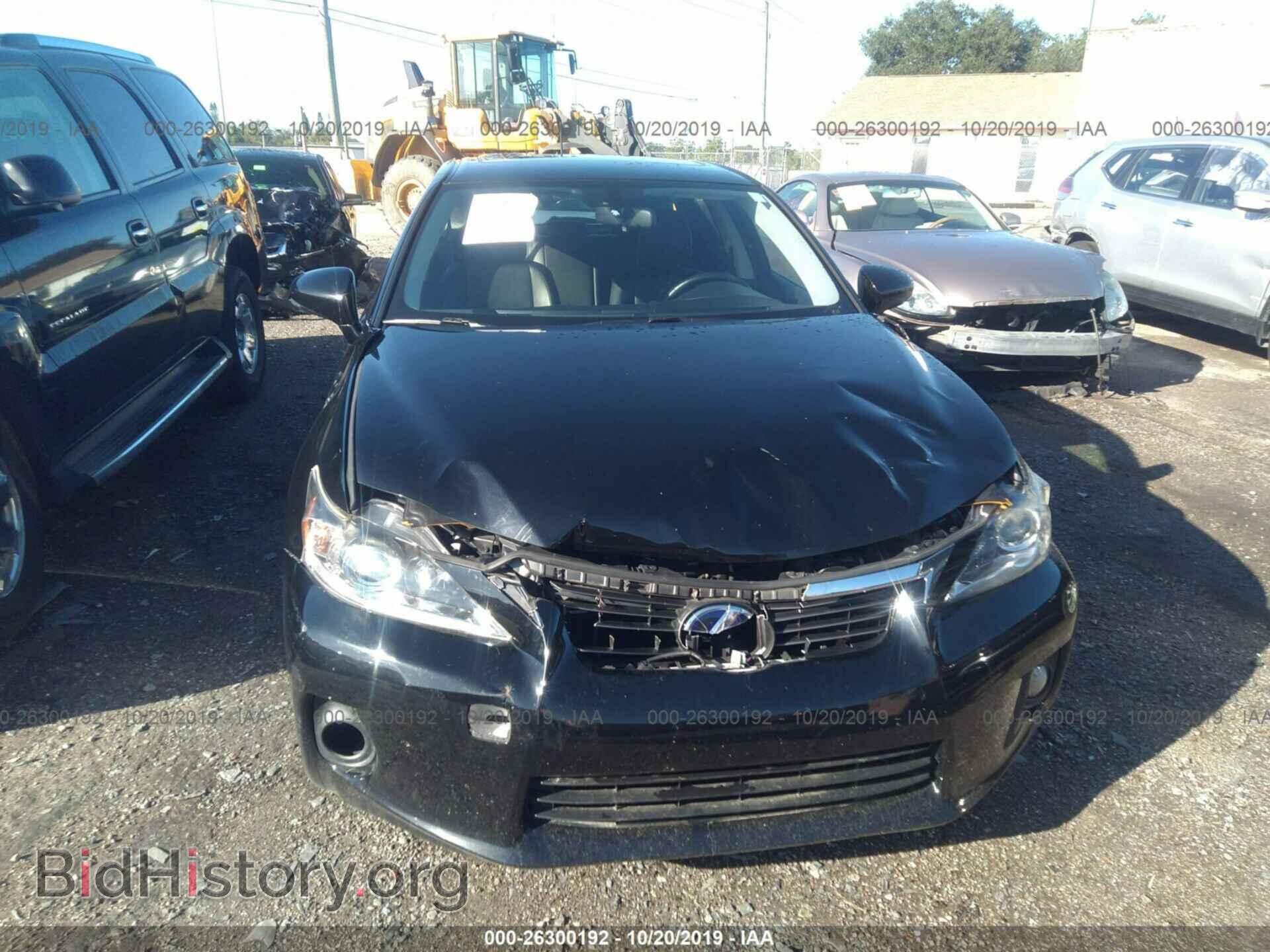 2012 LEXUS CT - VIN: JTHKD5BHXC2104113 - Photo 6
