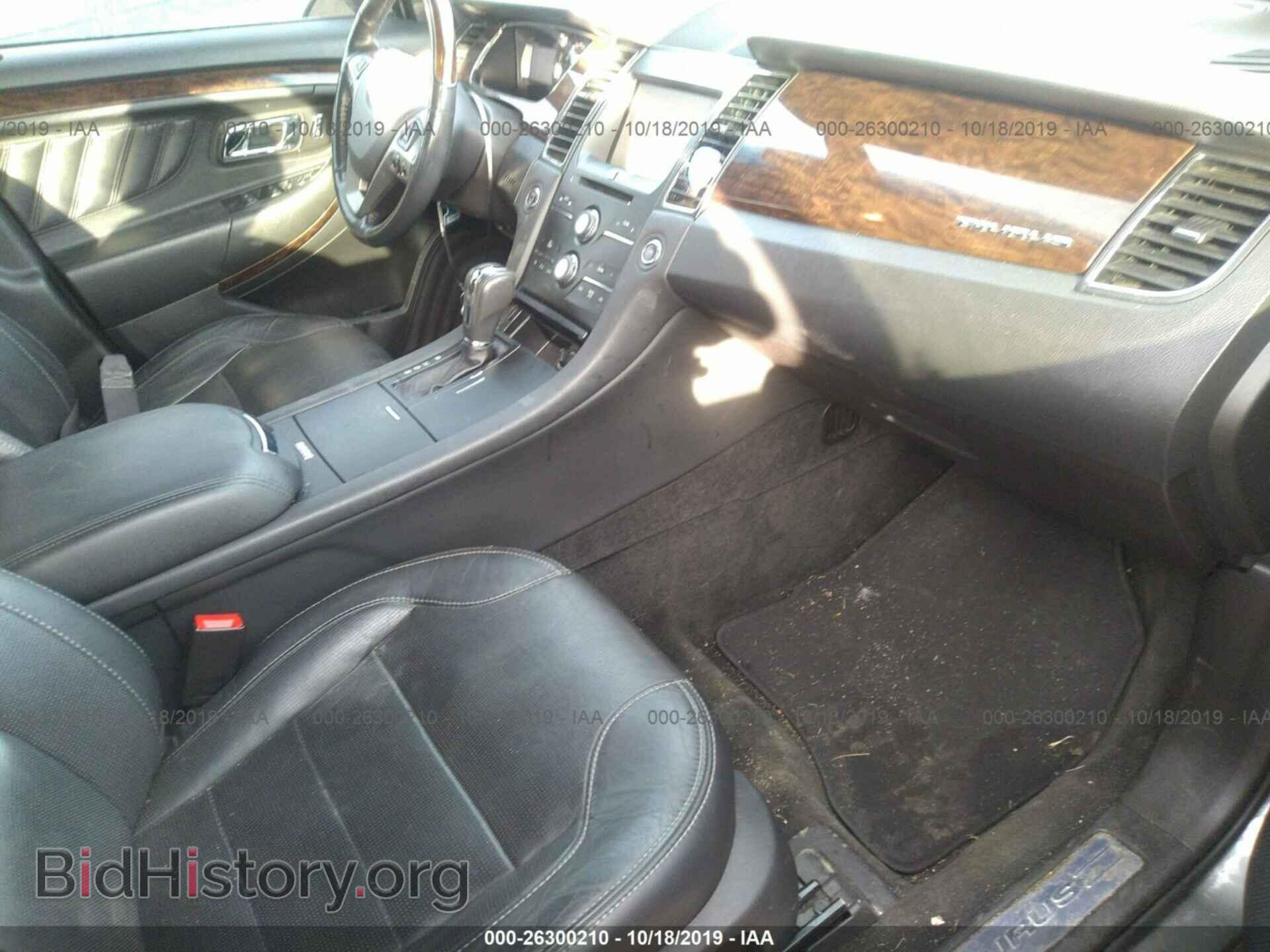 2014 FORD TAURUS - VIN: 1FAHP2F83EG134870 - Photo 5