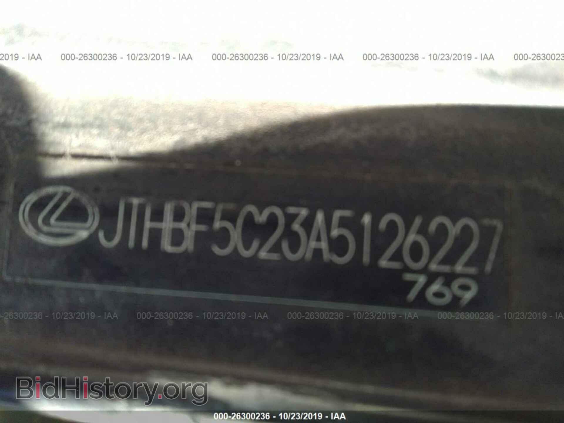 2010 LEXUS IS - VIN: JTHBF5C23A5126227 - Фото 9