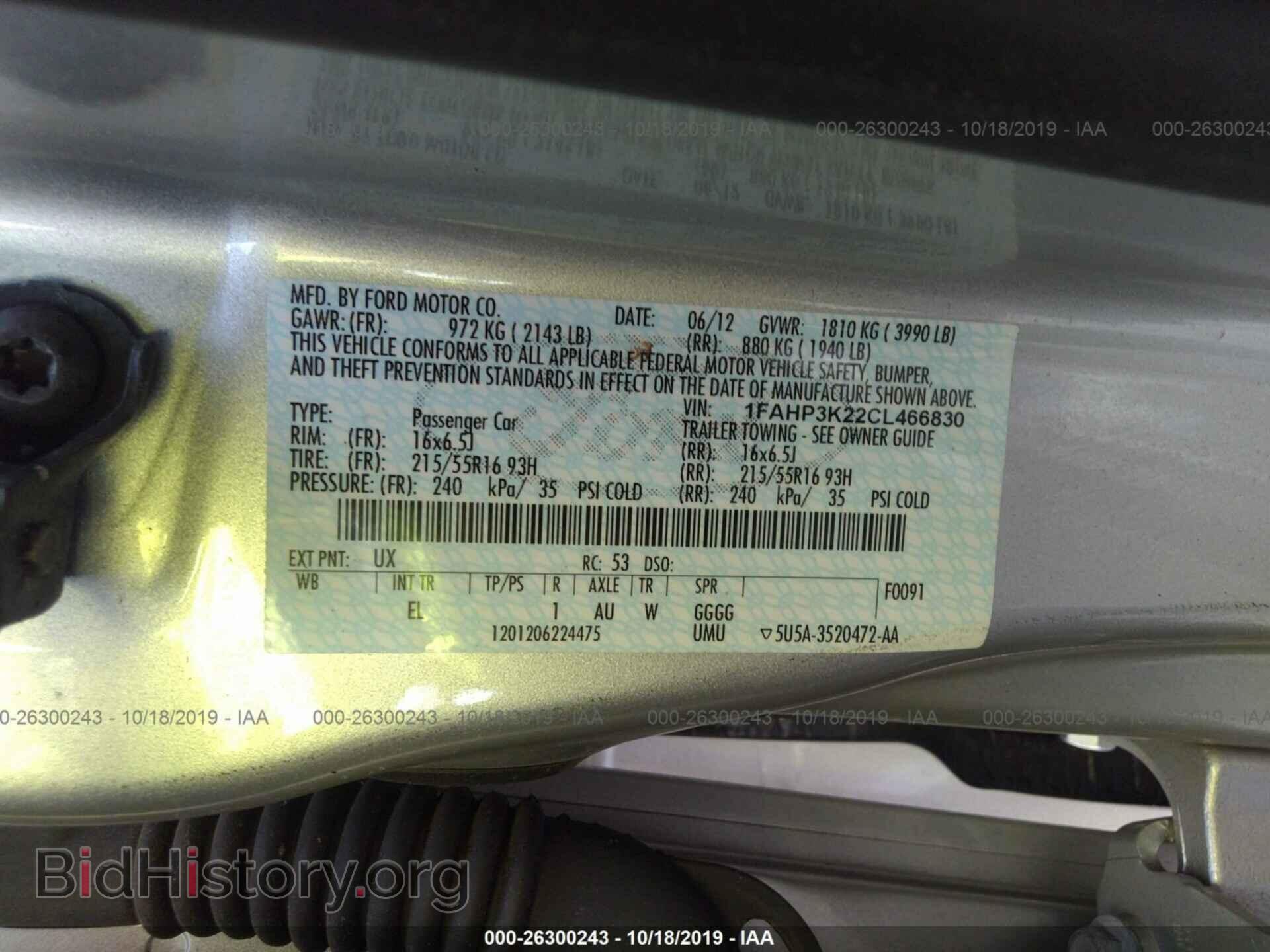 2012 FORD FOCUS - VIN: 1FAHP3K22CL466830 - Photo 9