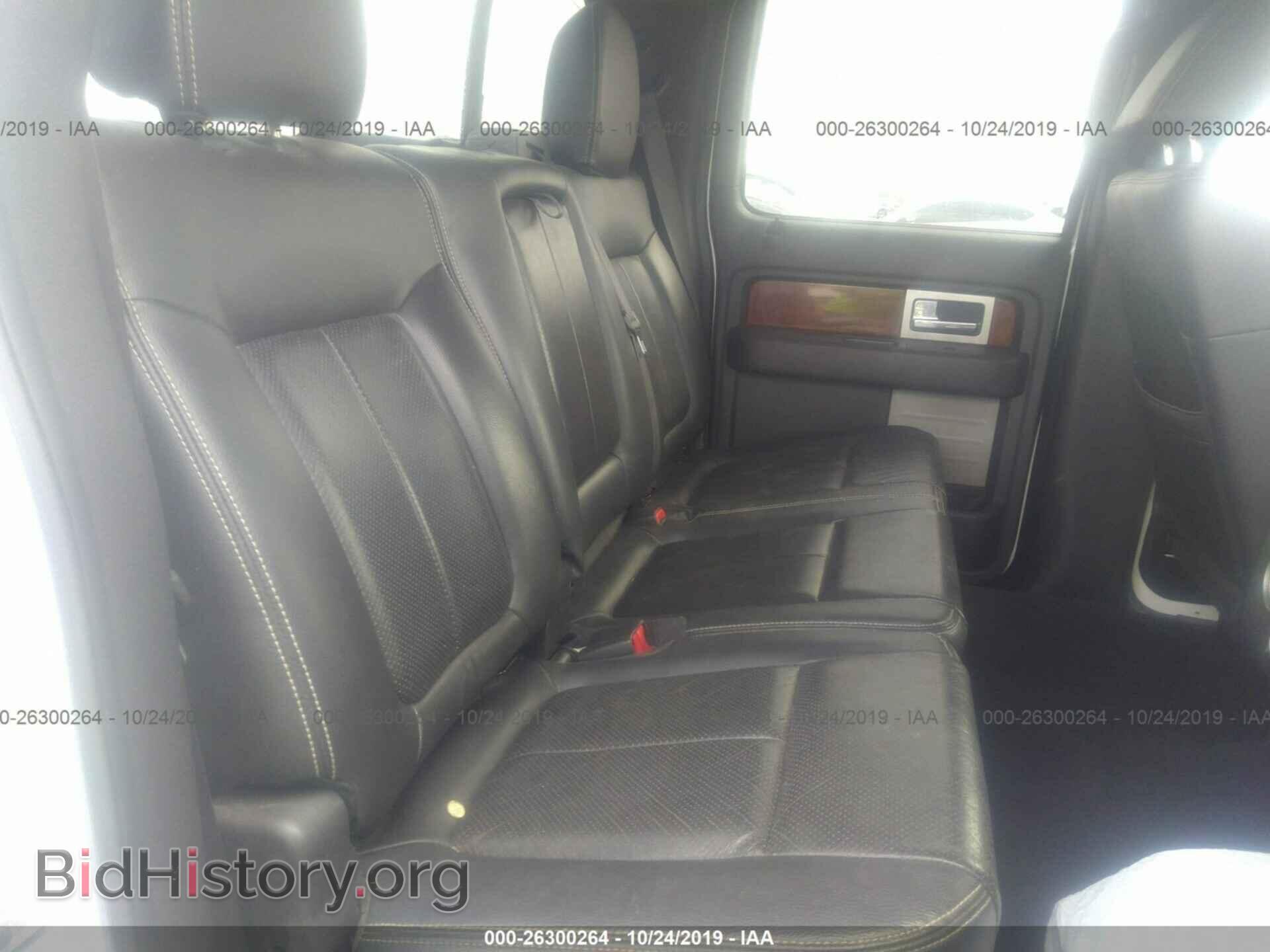 2010 FORD F150 - VIN: 1FTFW1CV7AFB47873 - Фото 8