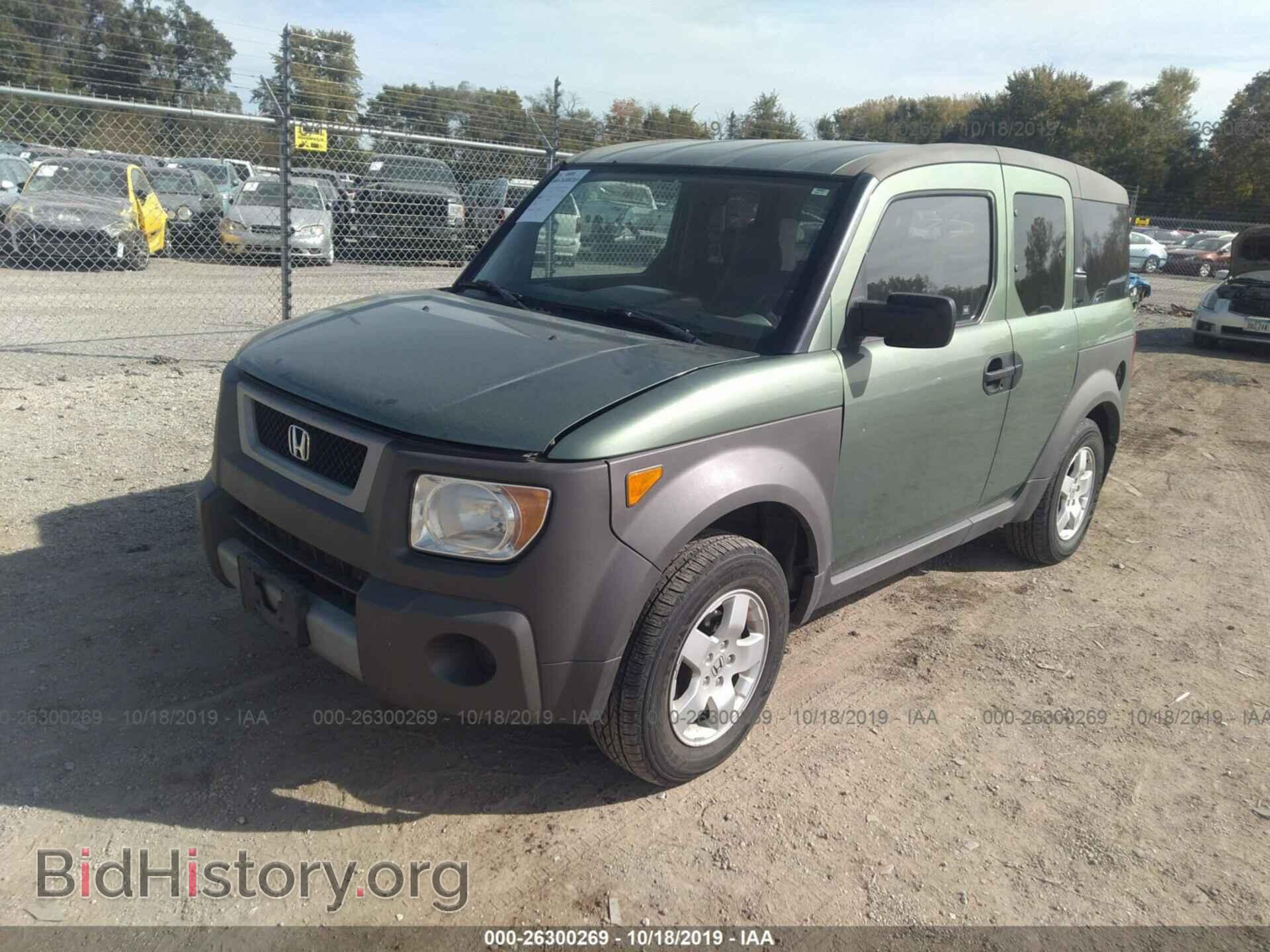 2004 HONDA ELEMENT - VIN: 5J6YH28604L011207 - Фото 2