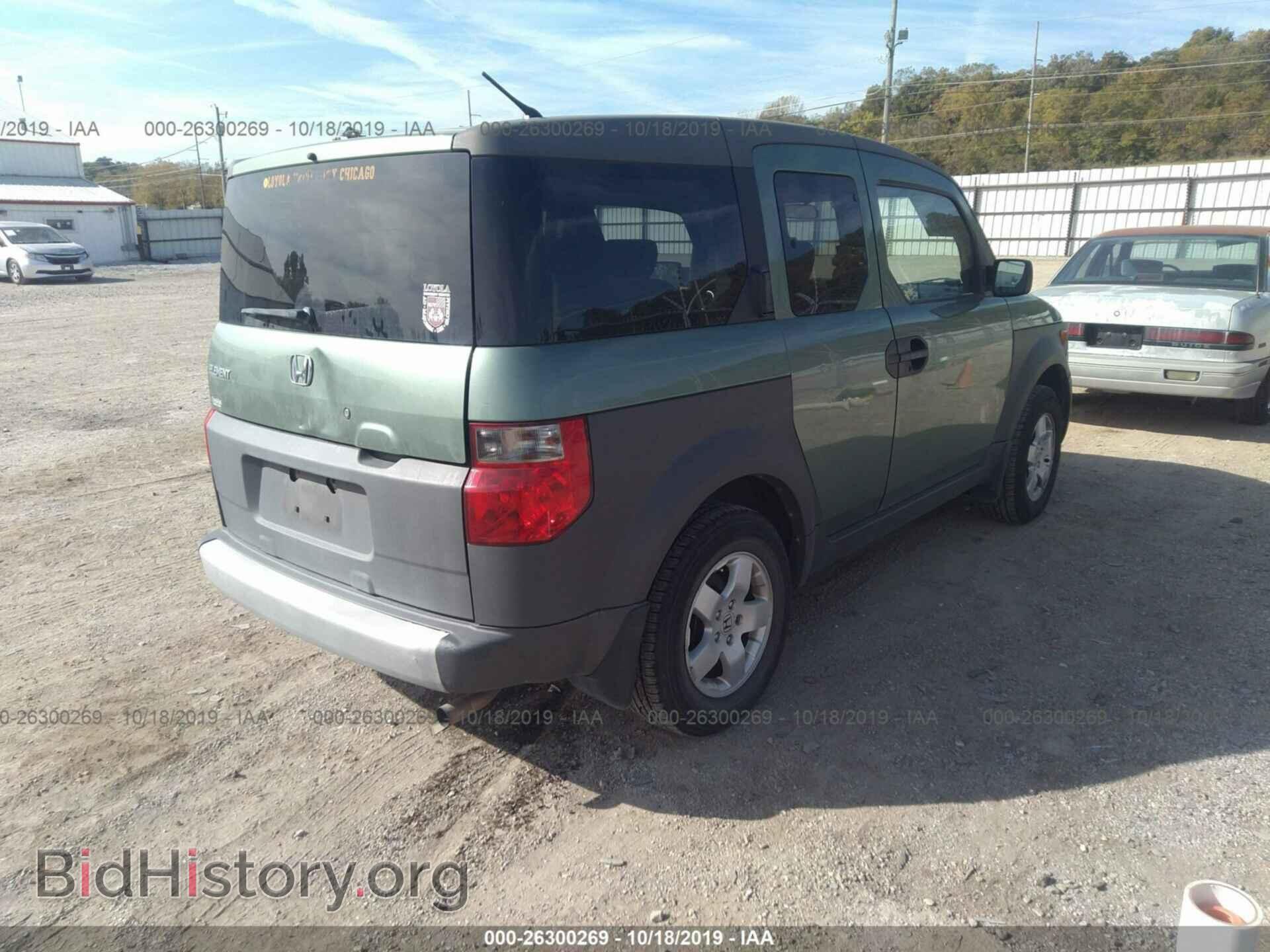 2004 HONDA ELEMENT - VIN: 5J6YH28604L011207 - Фото 4