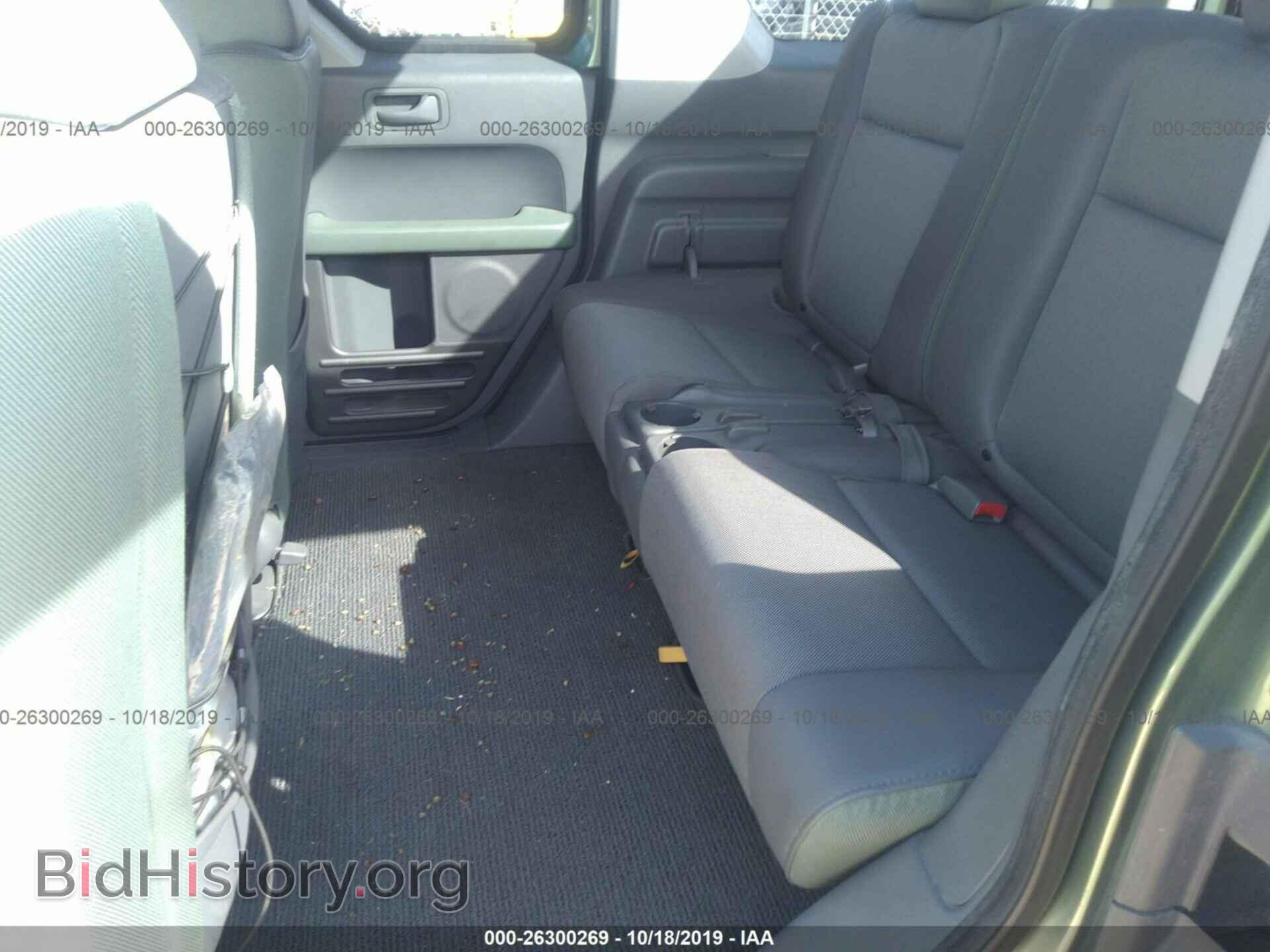 2004 HONDA ELEMENT - VIN: 5J6YH28604L011207 - Фото 8