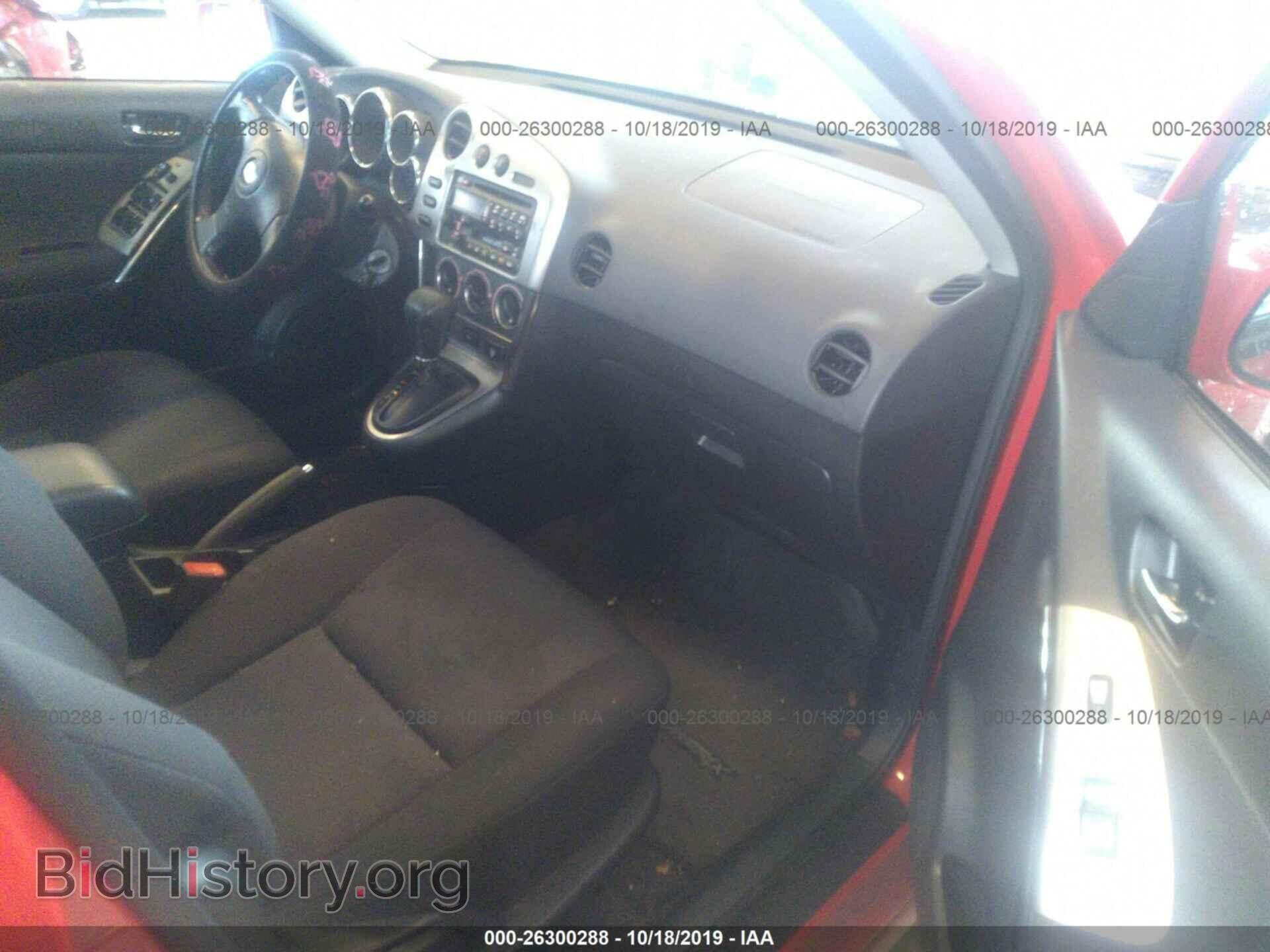 2003 TOYOTA COROLLA MATRIX - VIN: 2T1KR32E23C140733 - Фото 5