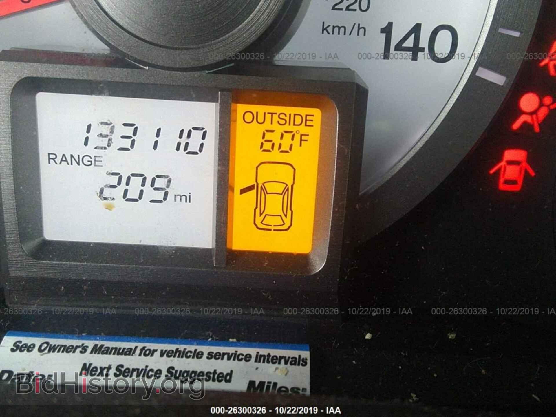2010 HONDA PILOT - VIN: 5FNYF3H57AB019750 - Фото 7