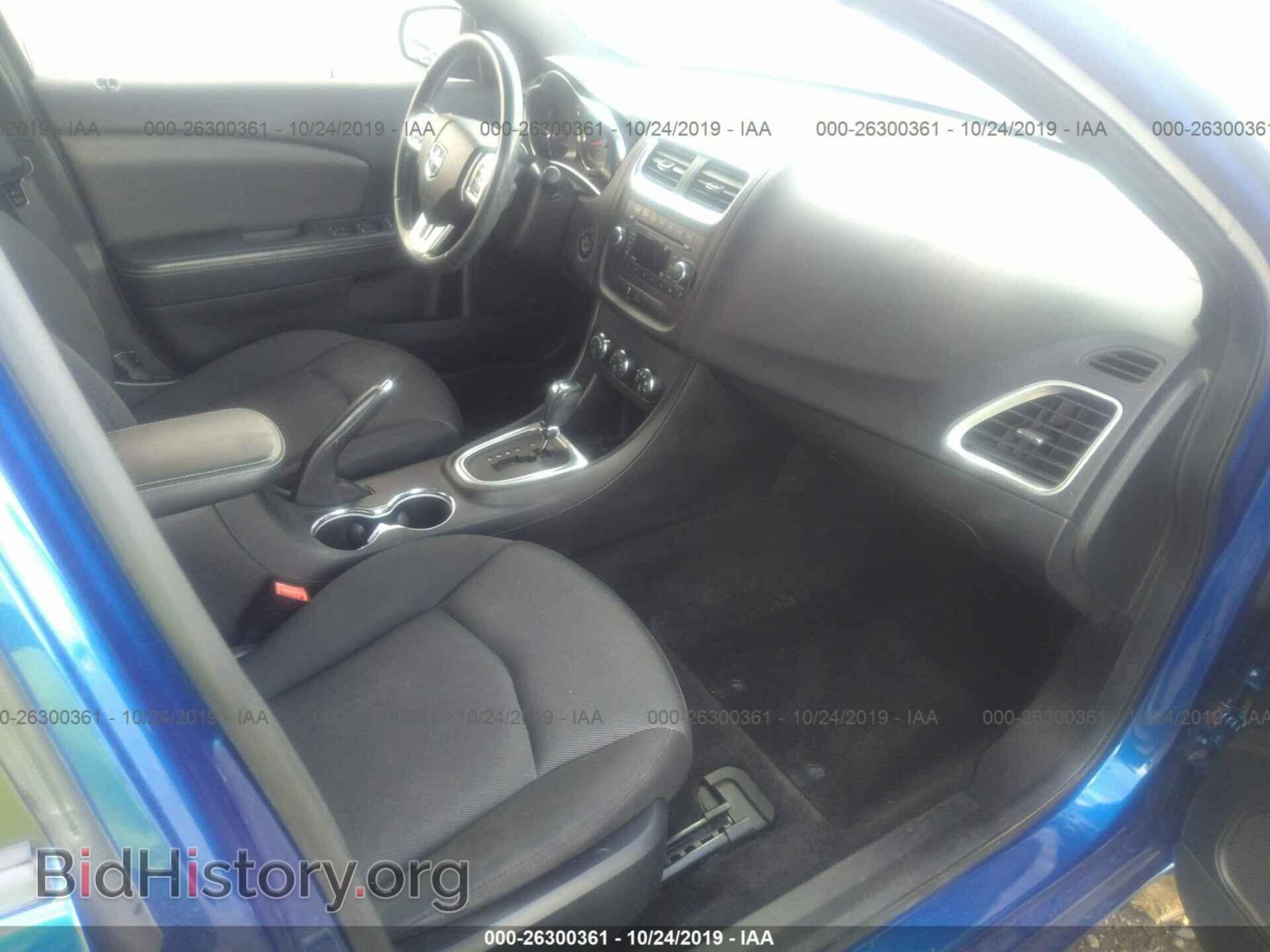 2013 DODGE AVENGER - VIN: 1C3CDZCB1DN502483 - Photo 5