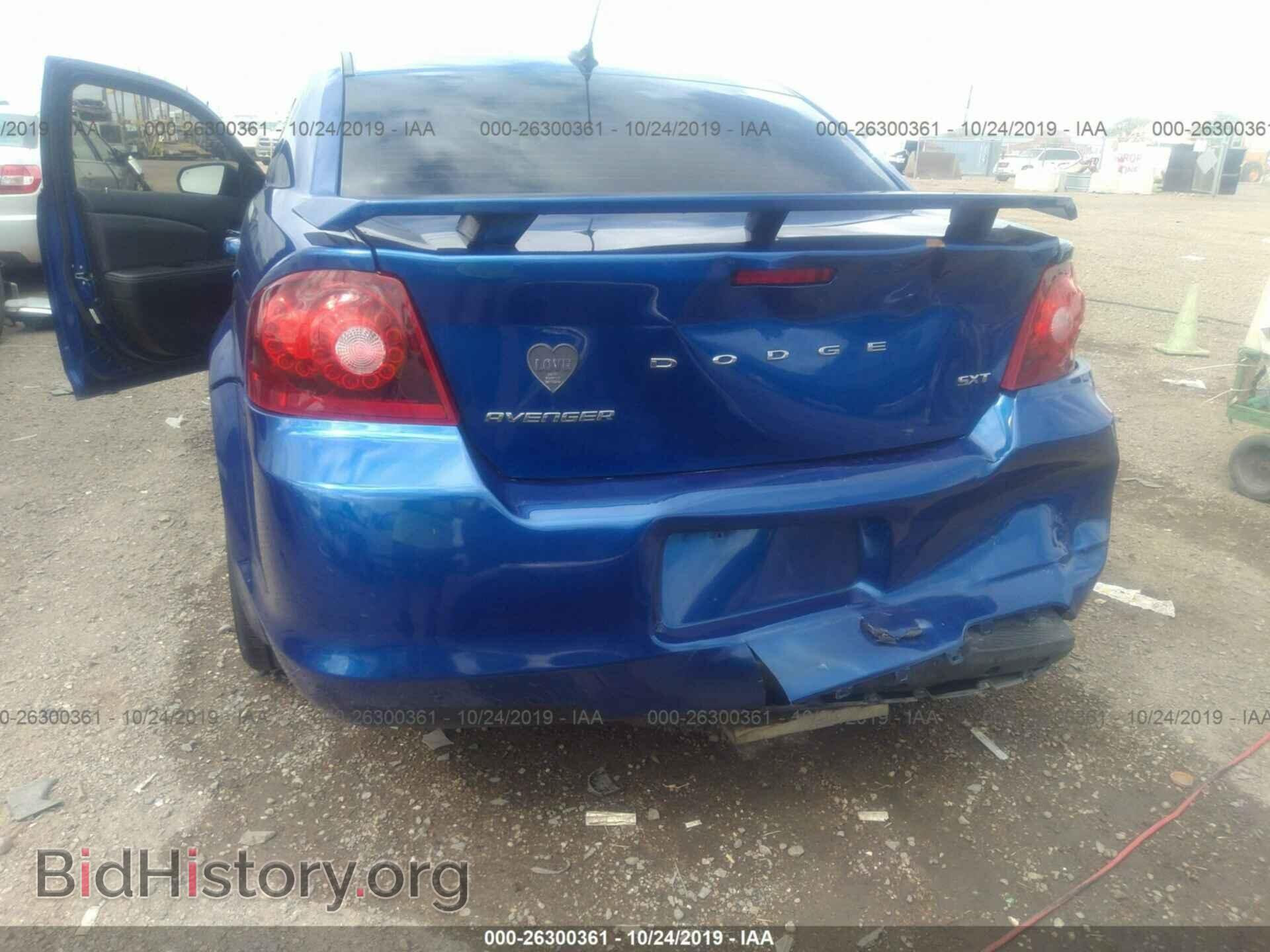 2013 DODGE AVENGER - VIN: 1C3CDZCB1DN502483 - Photo 6
