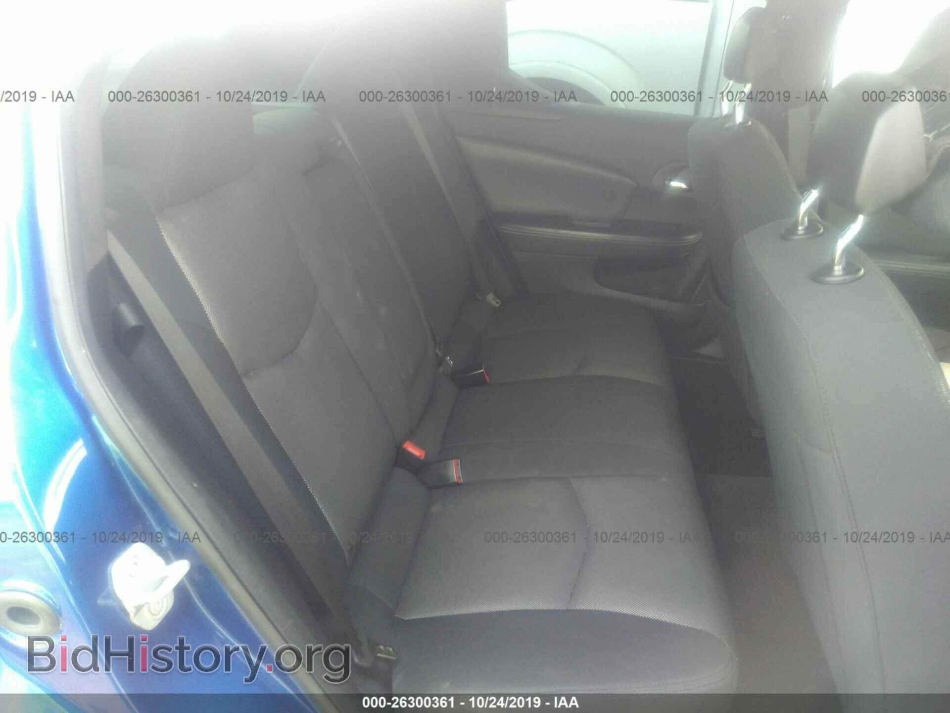 2013 DODGE AVENGER - VIN: 1C3CDZCB1DN502483 - Photo 8