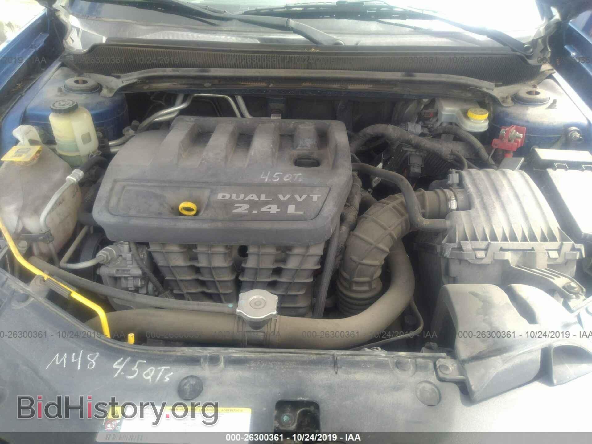 2013 DODGE AVENGER - VIN: 1C3CDZCB1DN502483 - Photo 10
