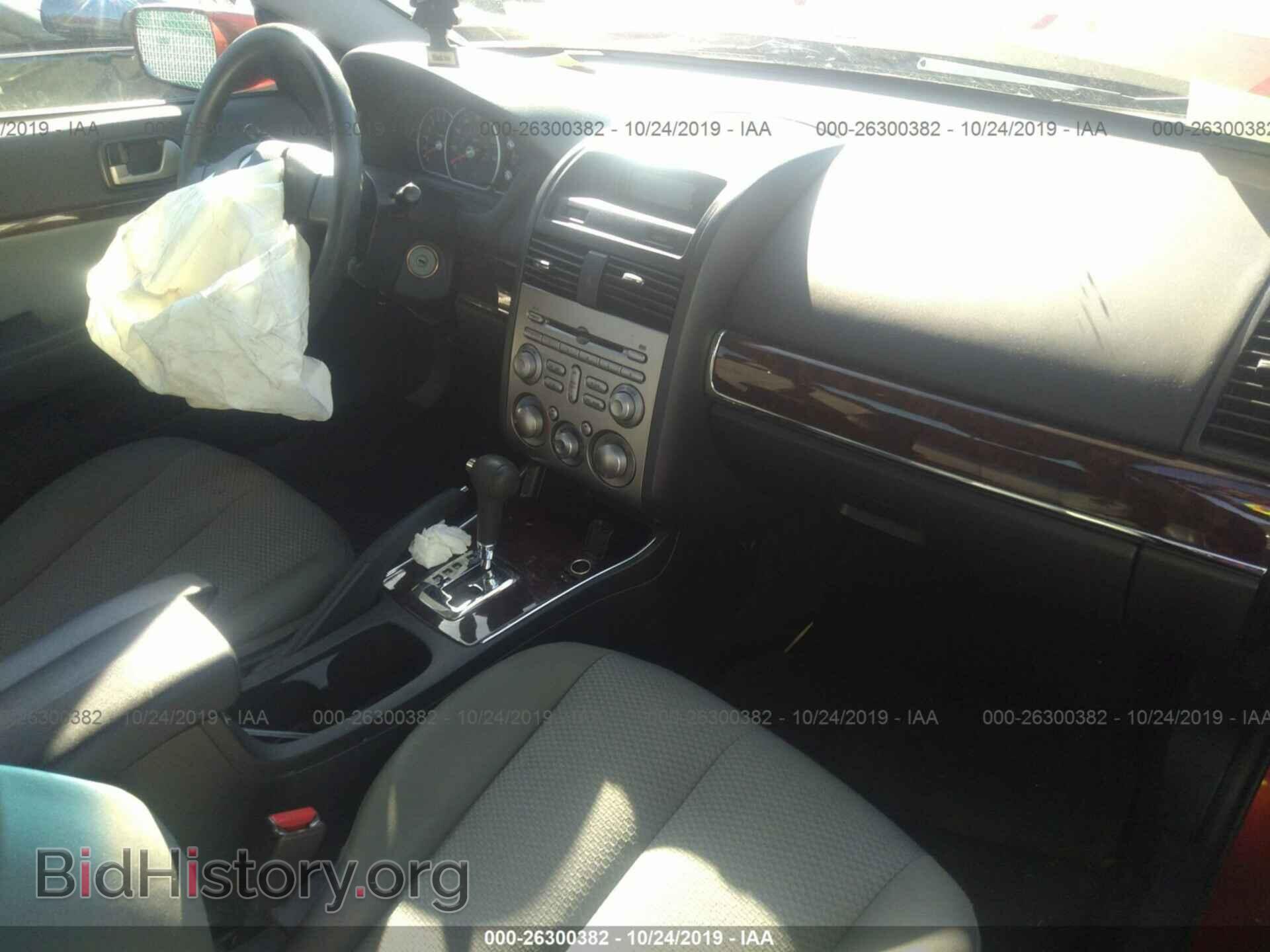2009 MITSUBISHI GALANT - VIN: 4A3AB36FX9E037209 - Фото 5