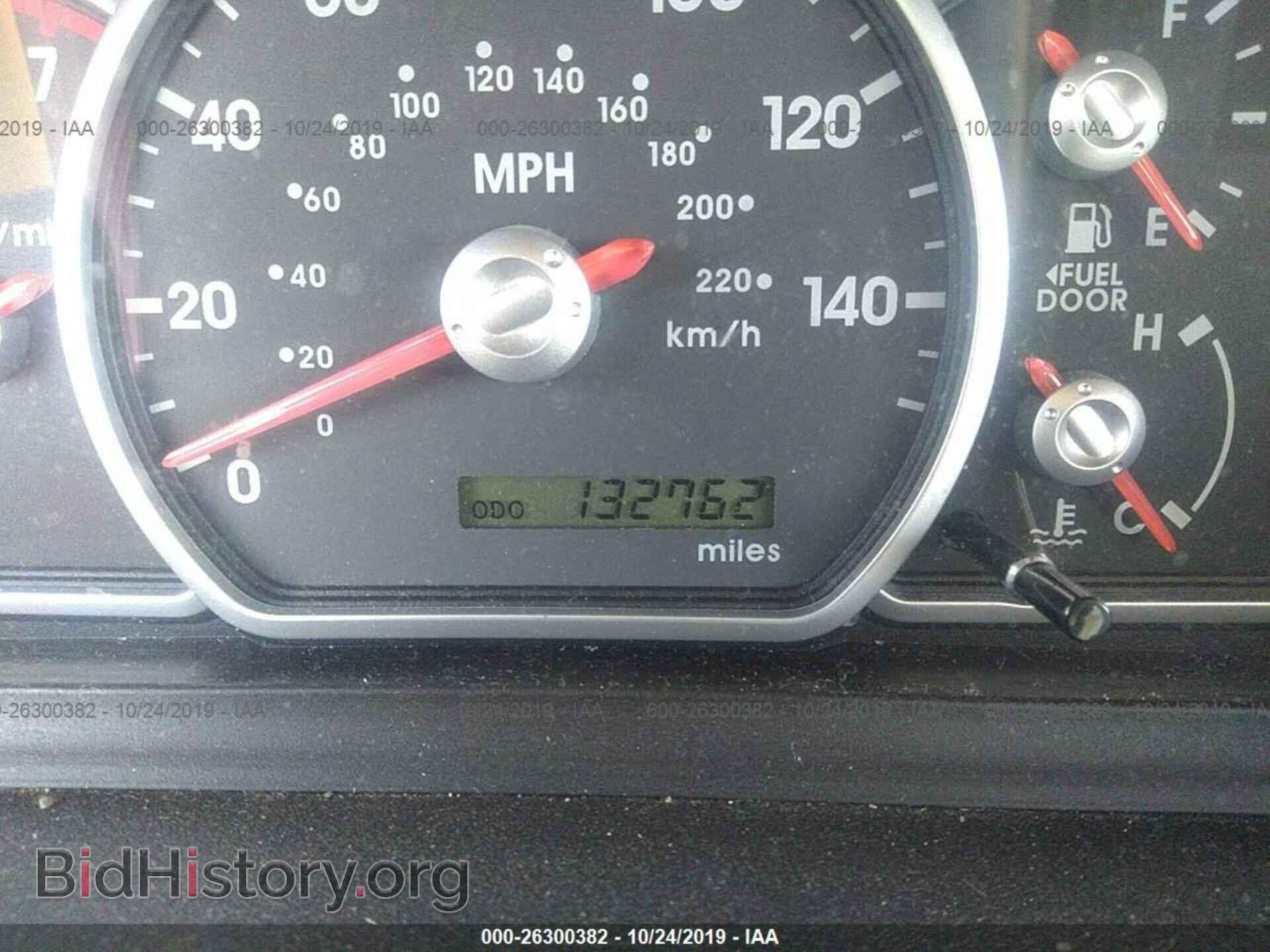 2009 MITSUBISHI GALANT - VIN: 4A3AB36FX9E037209 - Фото 7