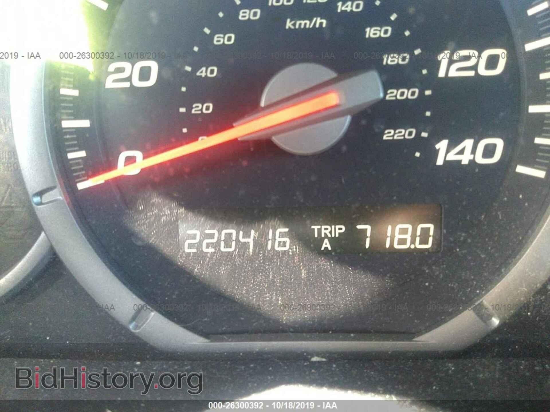 2006 HONDA PILOT - VIN: 2HKYF18706H548293 - Фото 7