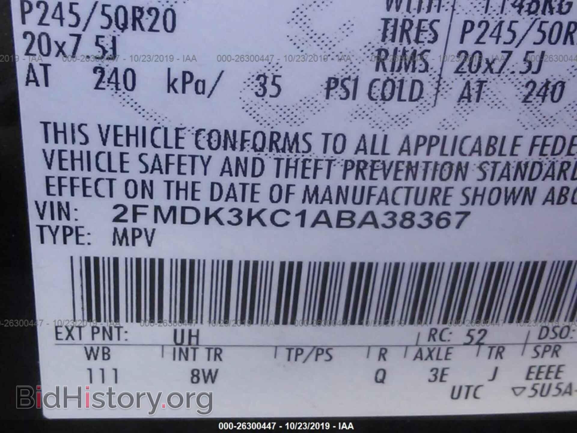 2010 FORD EDGE - VIN: 2FMDK3KC1ABA38367 - Photo 9