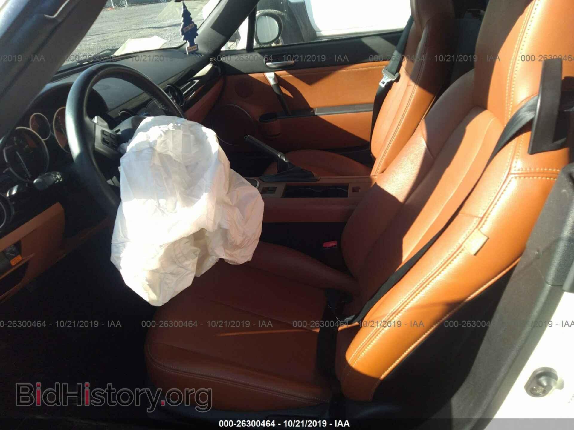 2007 MAZDA MX-5 MIATA - VIN: JM1NC25F970128172 - Фото 8