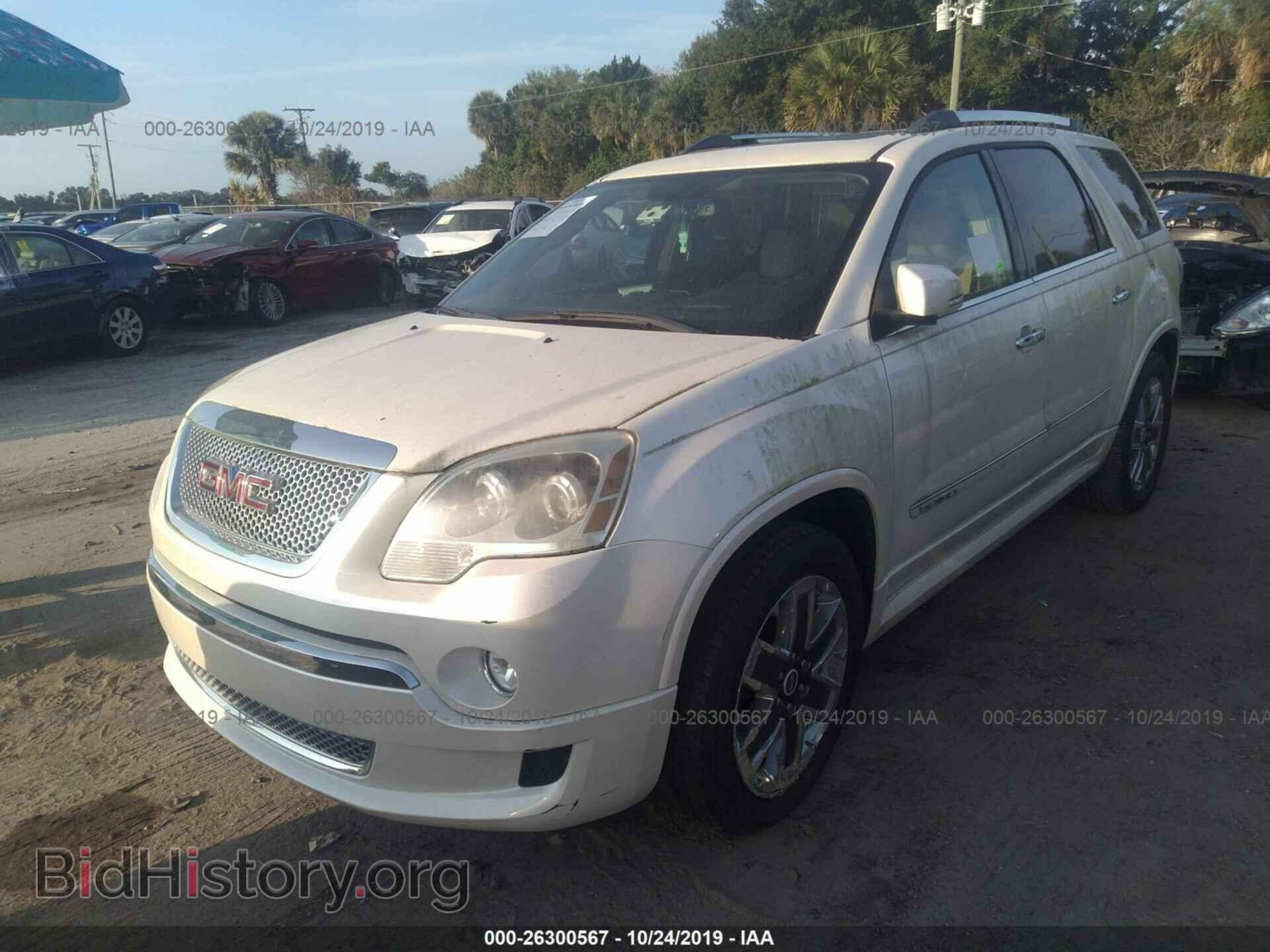 2012 GMC ACADIA - VIN: 1GKKRTED2CJ380277 - Фото 2