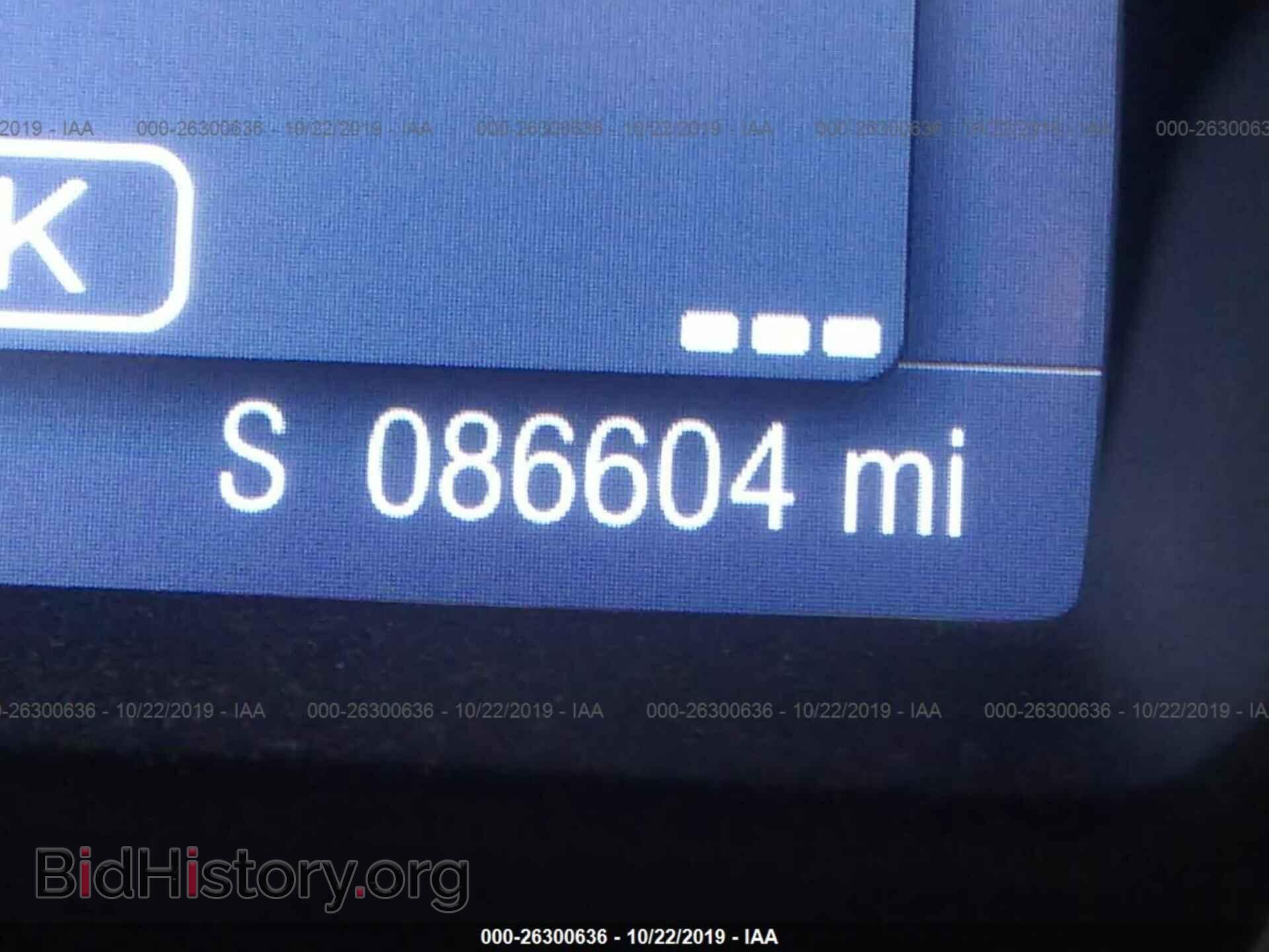 2014 FORD FOCUS - VIN: 1FADP3F28EL155995 - Photo 7