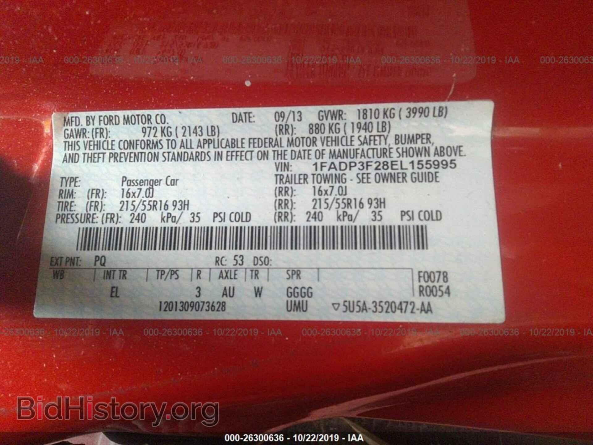 2014 FORD FOCUS - VIN: 1FADP3F28EL155995 - Photo 9