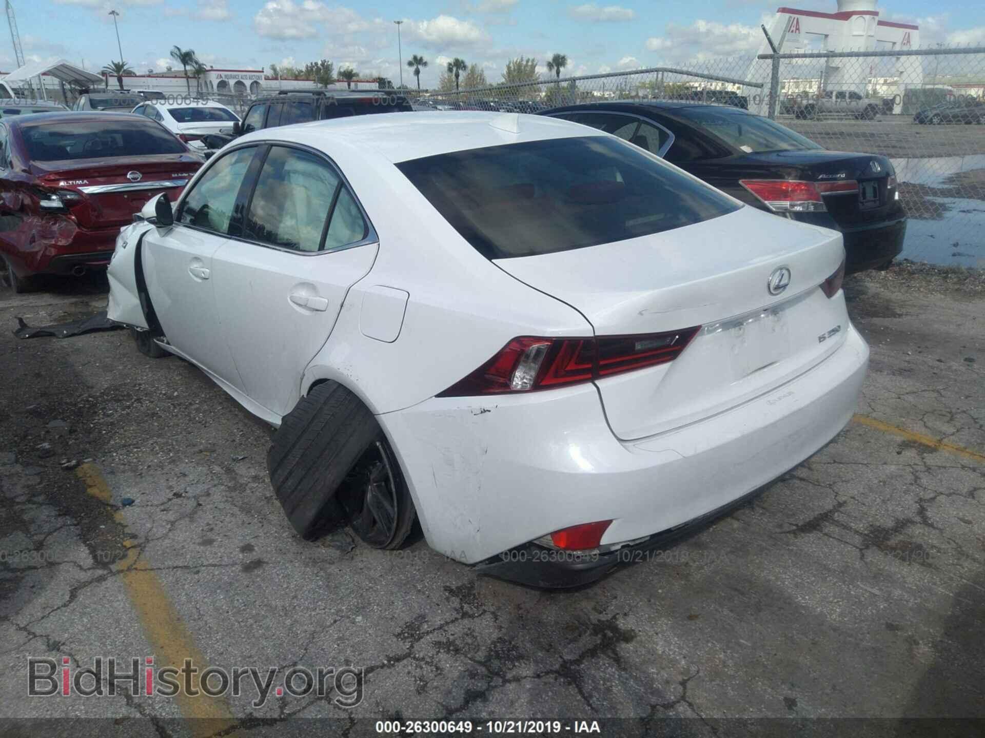 2014 LEXUS IS - VIN: JTHBF1D23E5030756 - Photo 3