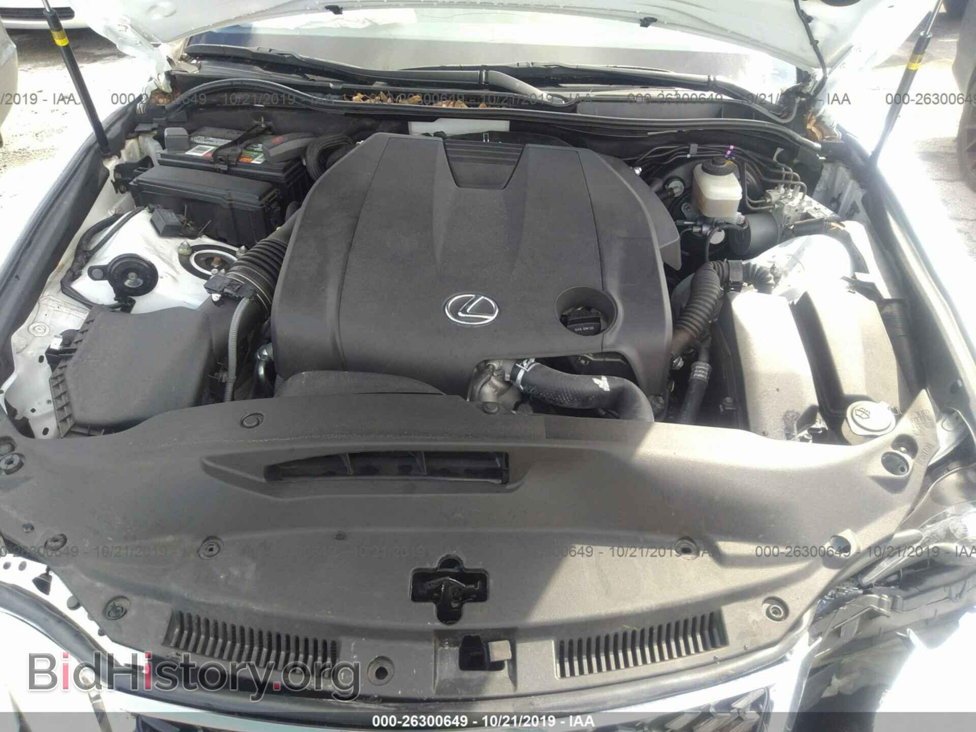 2014 LEXUS IS - VIN: JTHBF1D23E5030756 - Photo 10