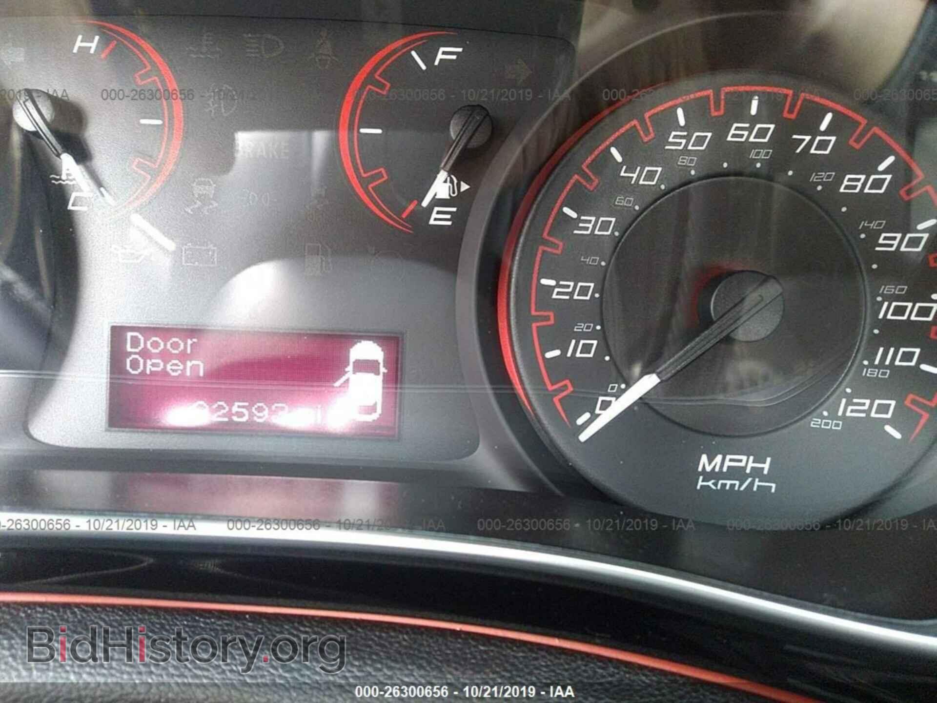 2015 DODGE DART - VIN: 1C3CDFBB5FD111328 - Photo 7