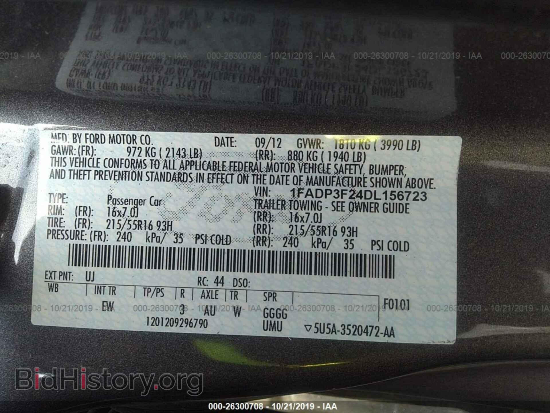 2013 FORD FOCUS - VIN: 1FADP3F24DL156723 - Photo 9