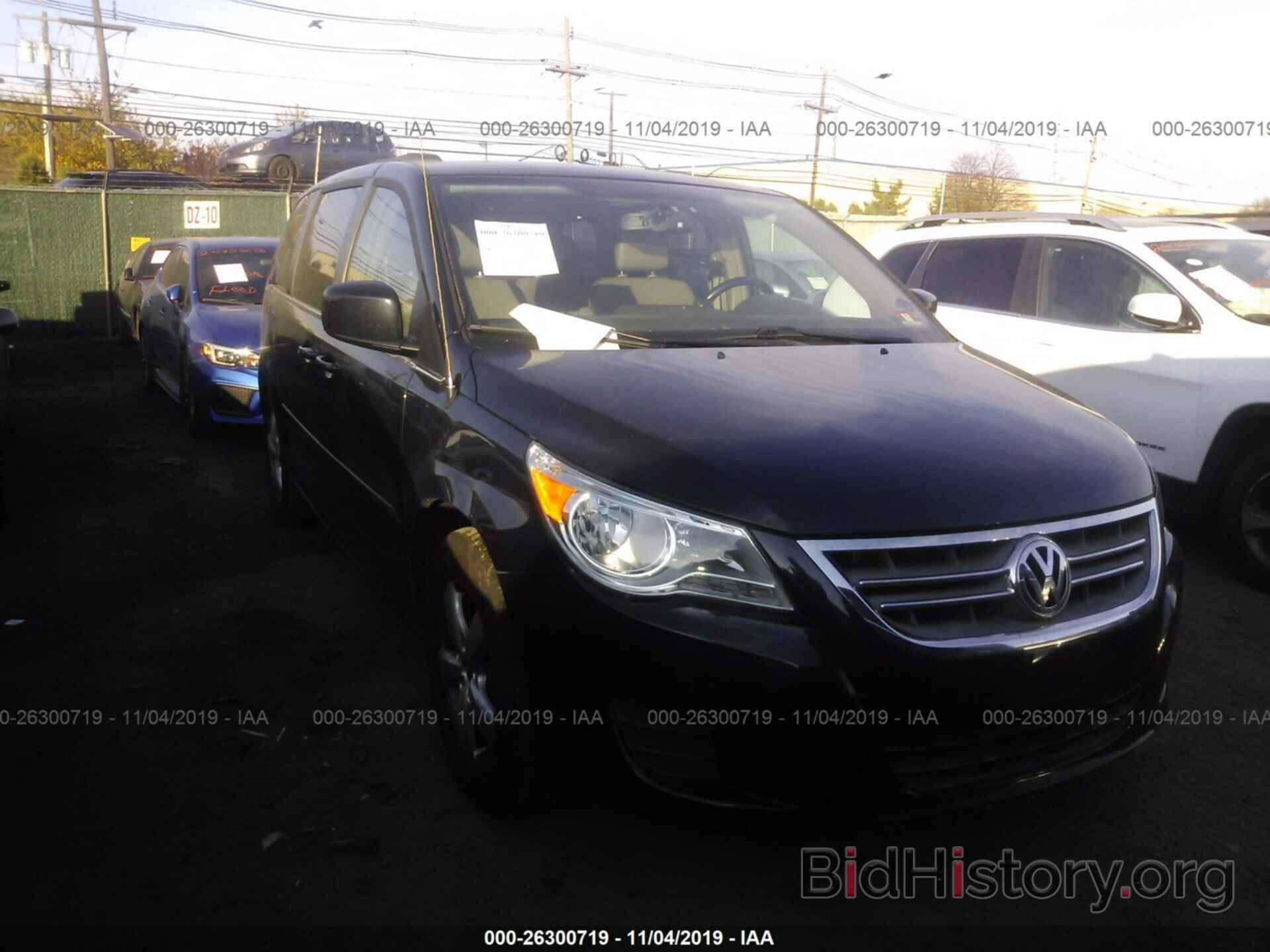 Photo 2V4RW5DG6BR658544 - VOLKSWAGEN ROUTAN 2011