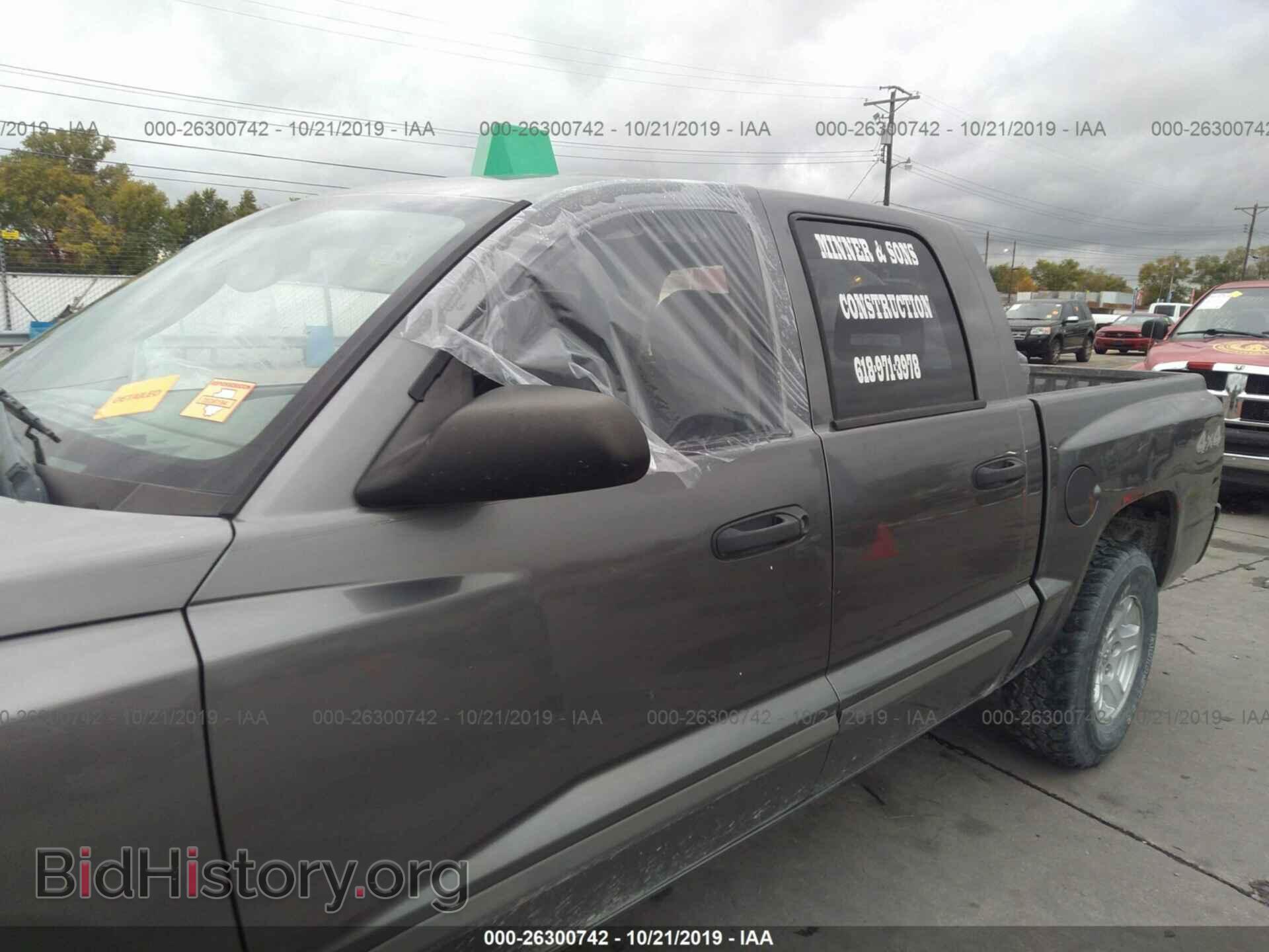 2006 DODGE DAKOTA - VIN: 1D7HW48N06S590065 - Фото 6