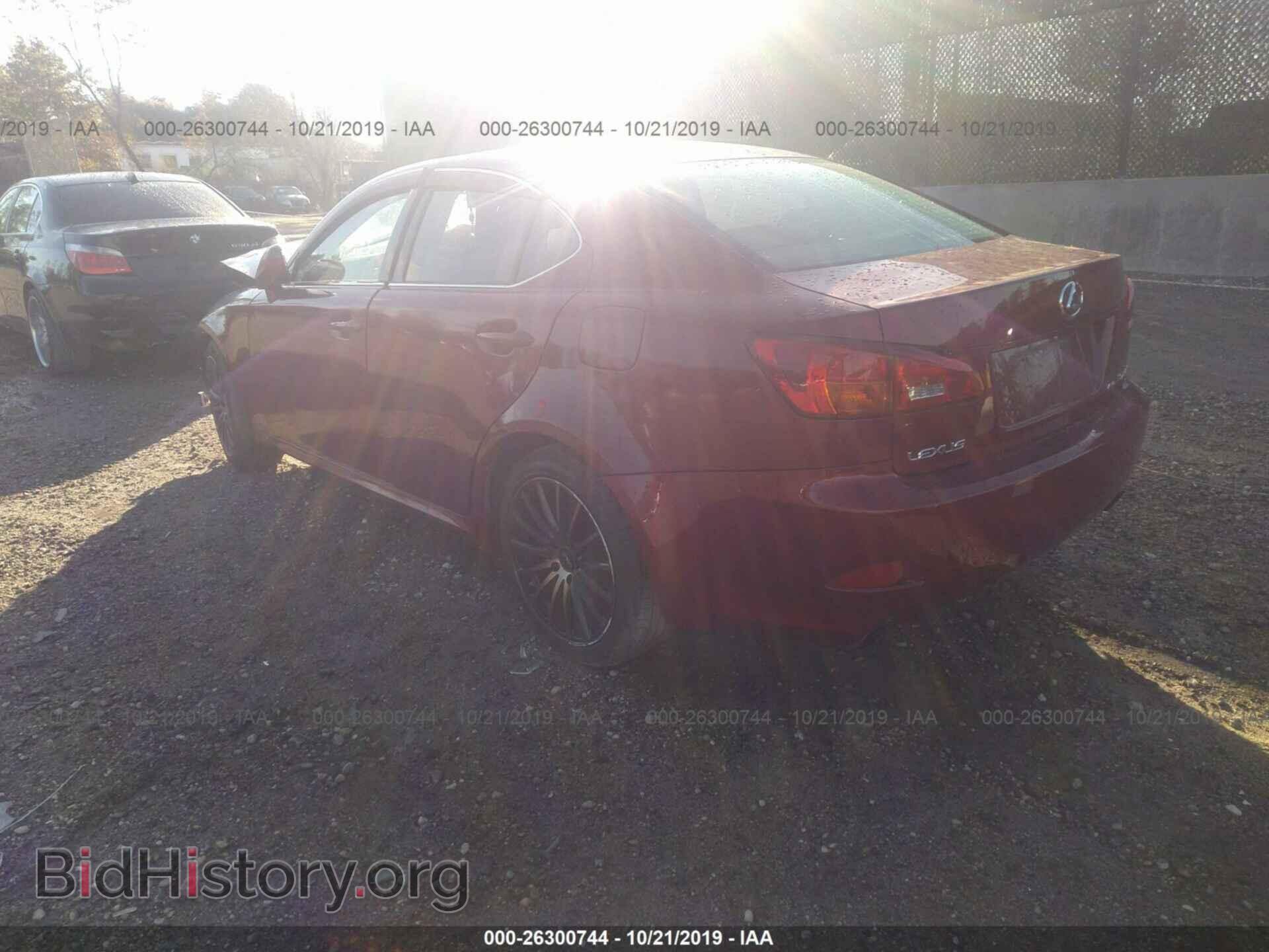 2006 LEXUS IS - VIN: JTHCK262765006058 - Фото 3