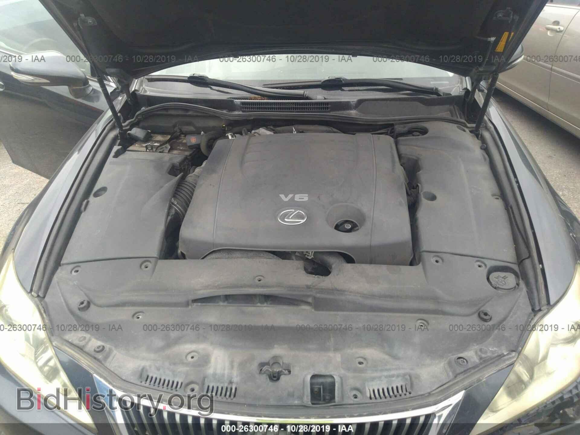 2010 LEXUS IS - VIN: JTHBF5C29A5111991 - Фото 10