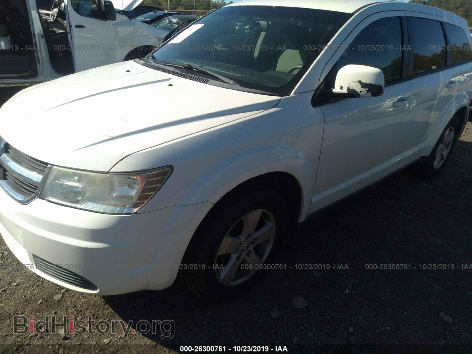 2009 DODGE JOURNEY - VIN: 3D4GG57V29T592805 - Фото 2