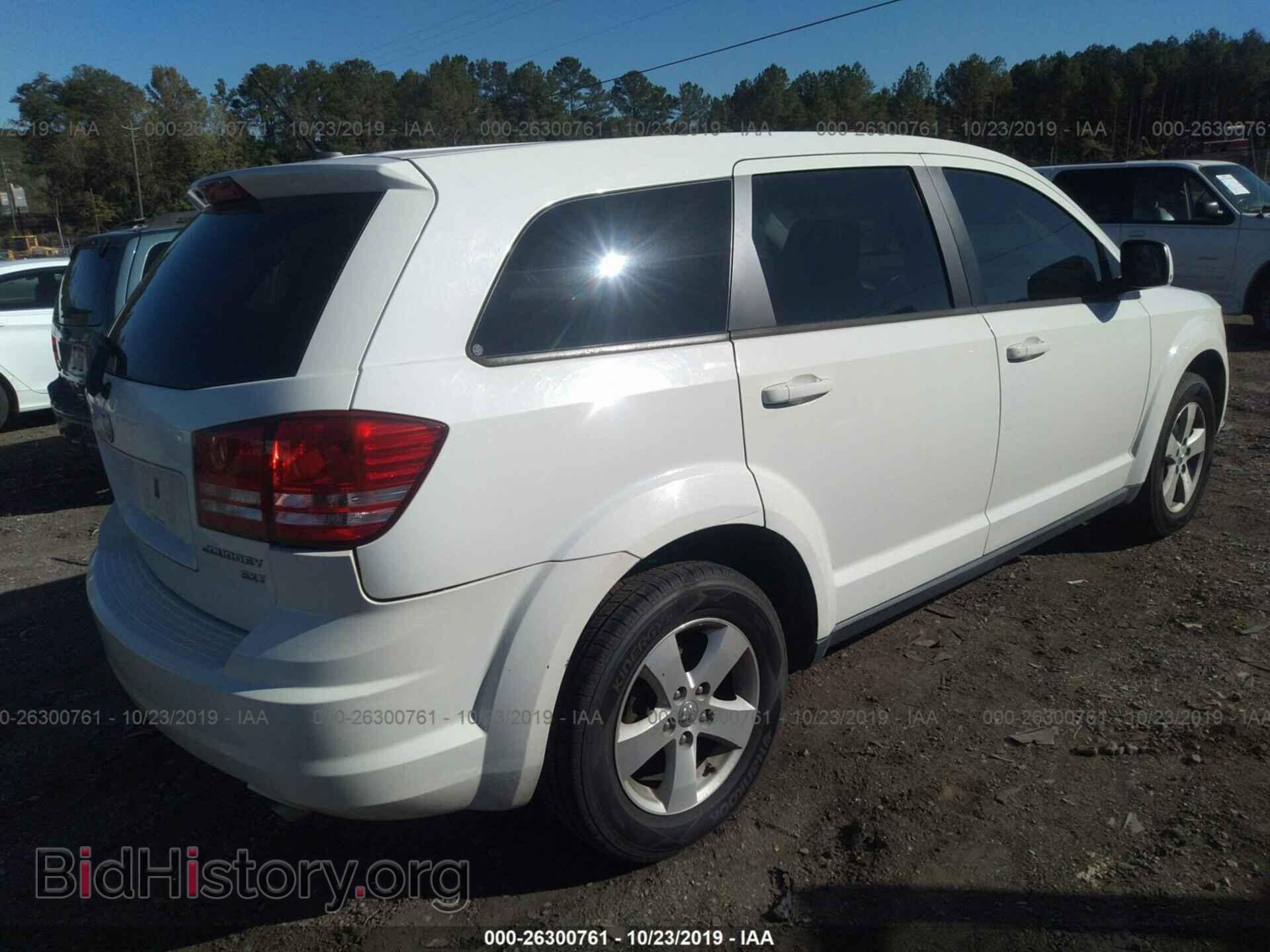 2009 DODGE JOURNEY - VIN: 3D4GG57V29T592805 - Фото 4