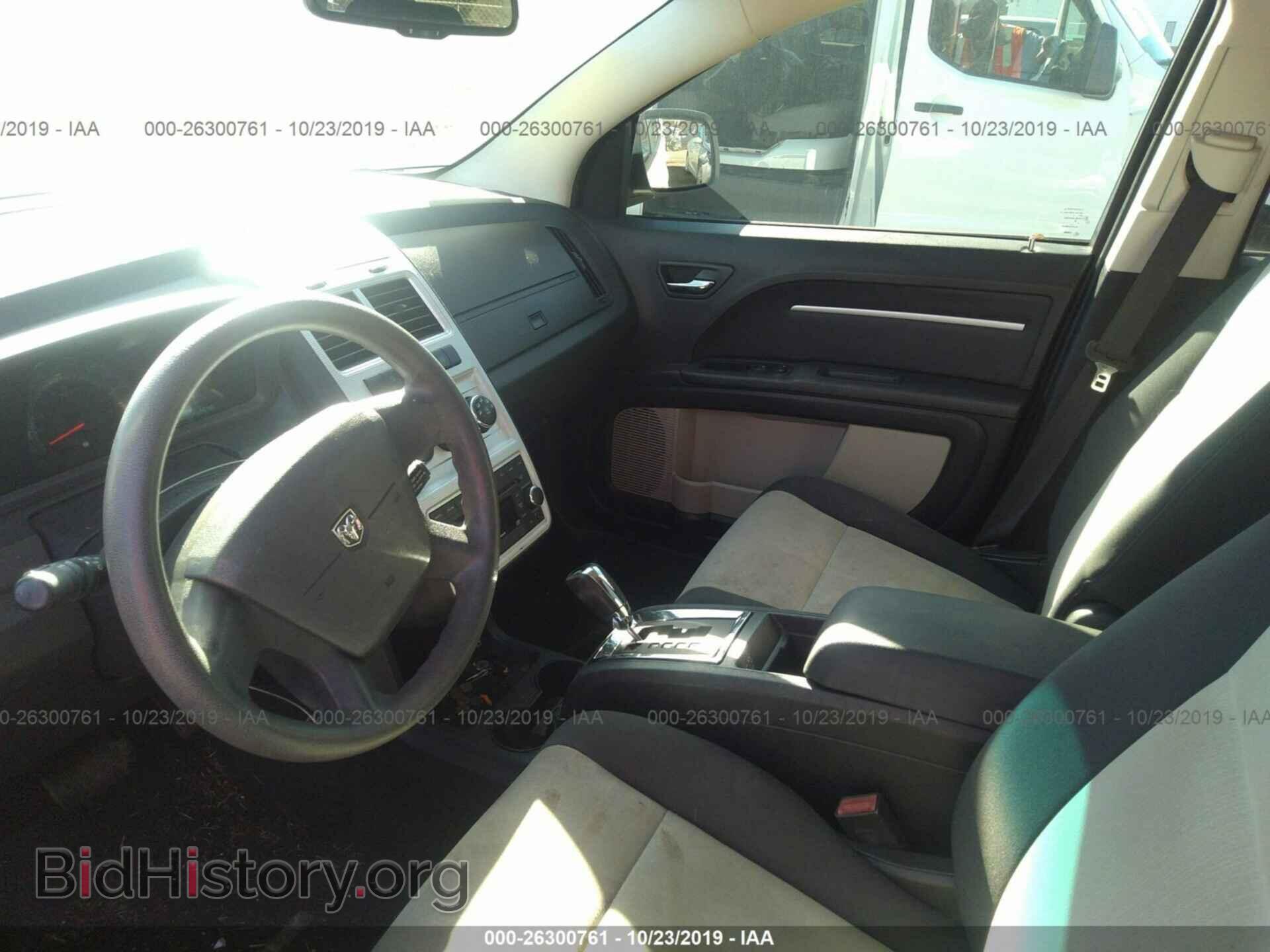 2009 DODGE JOURNEY - VIN: 3D4GG57V29T592805 - Фото 5
