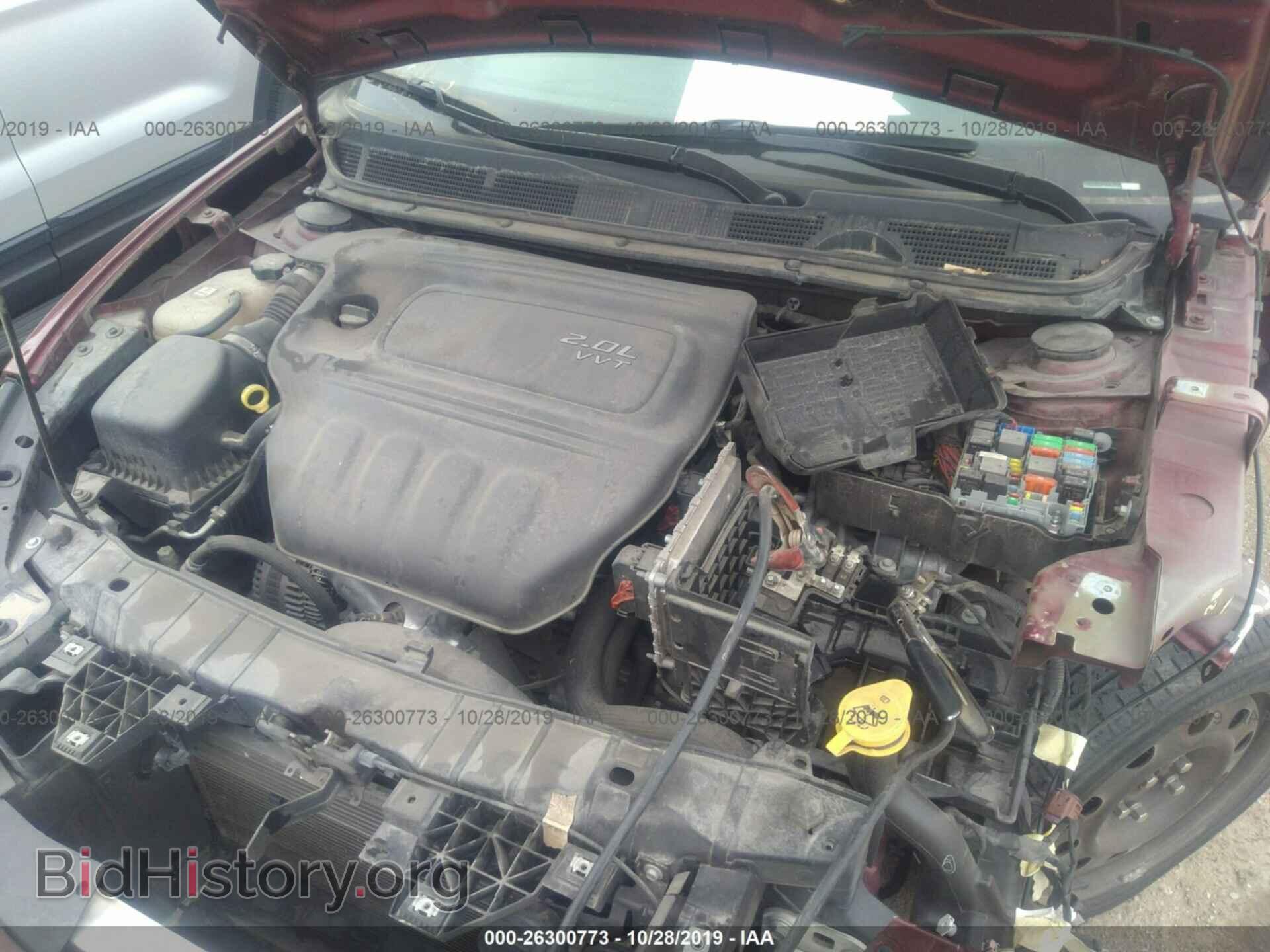2015 DODGE DART - VIN: 1C3CDFAA7FD247520 - Фото 10