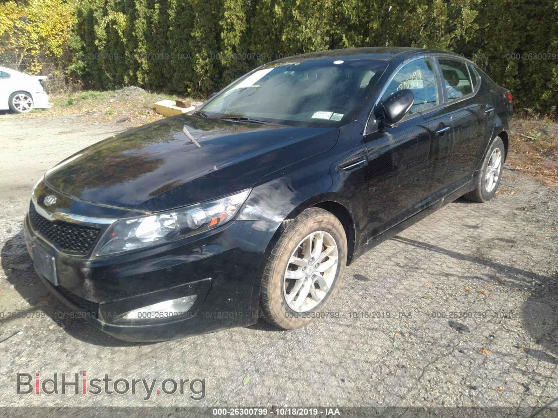2012 KIA OPTIMA - VIN: KNAGM4A75C5296143 - Photo 2