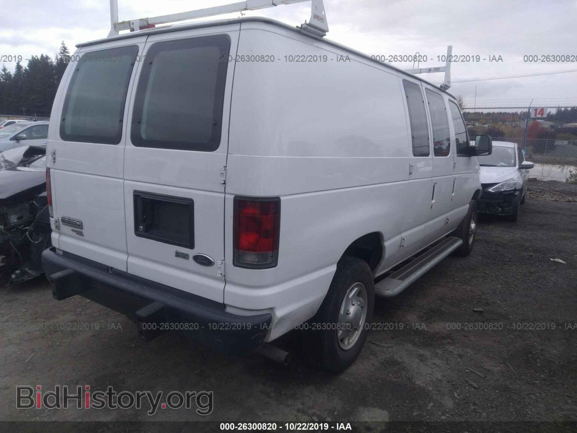 2012 Ford Econoline - VIN: 1FTNE2EW0CDA83863 - Фото 4