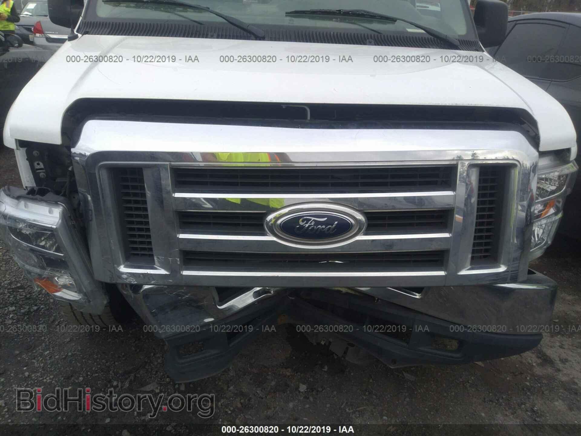 2012 Ford Econoline - VIN: 1FTNE2EW0CDA83863 - Фото 6