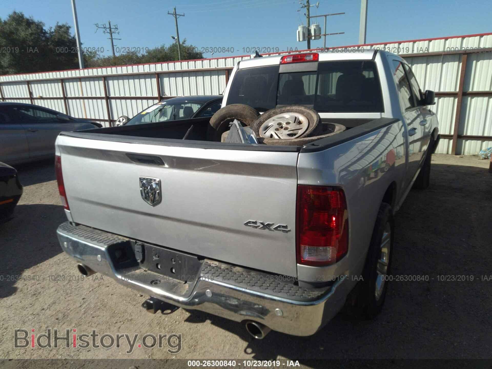 2017 RAM 1500 - VIN: 1C6RR6LT0HS723375 - Фото 4
