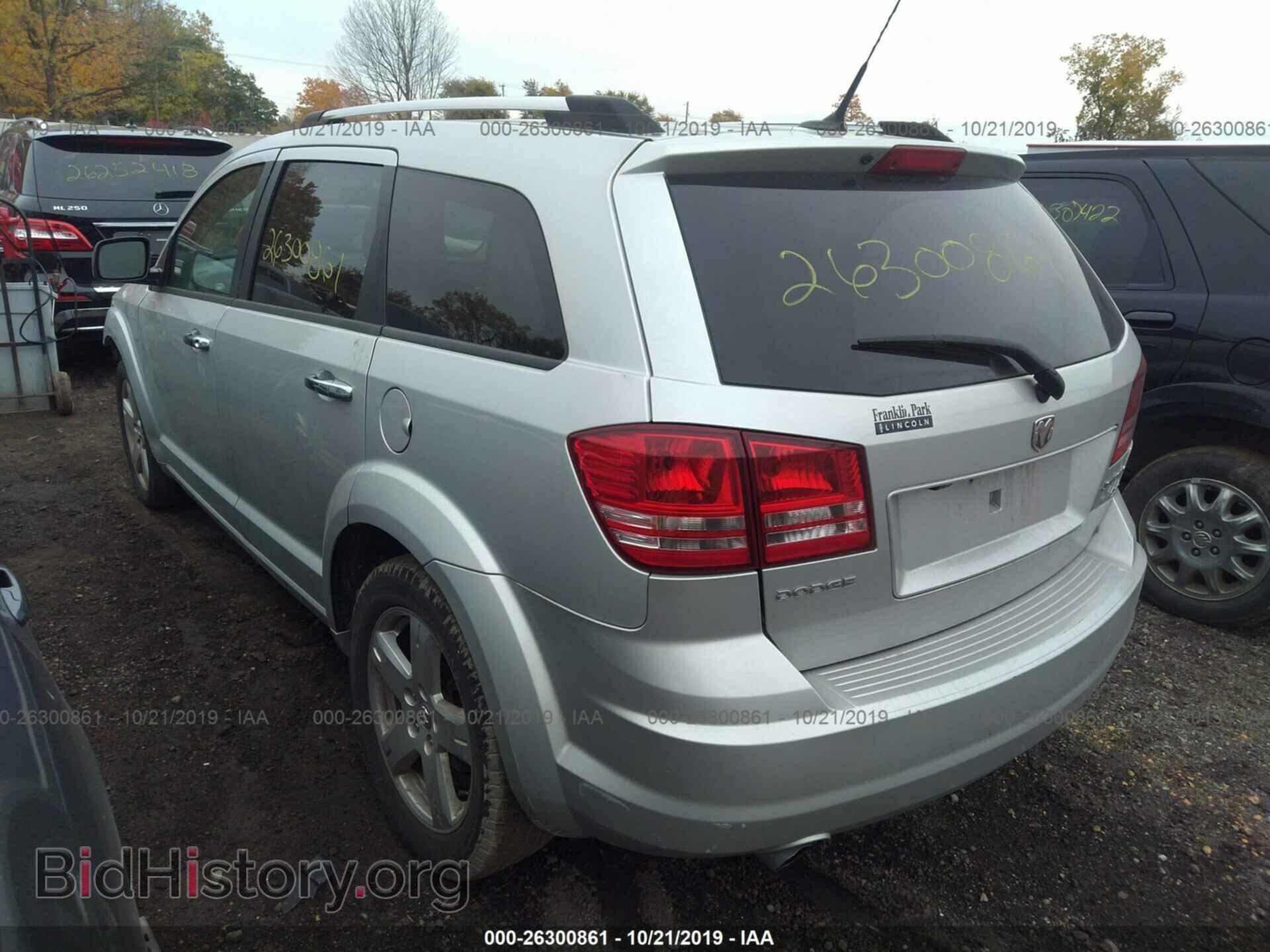 2010 DODGE JOURNEY - VIN: 3D4PG6FV9AT222964 - Фото 3