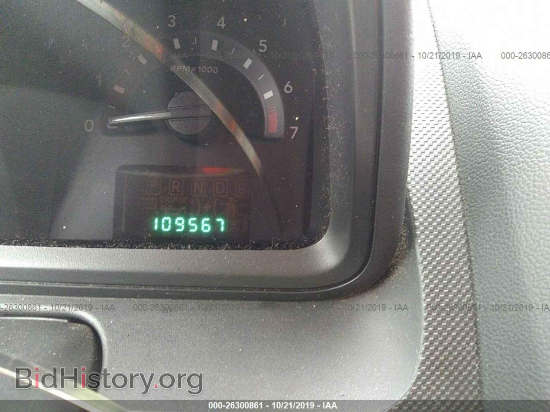 2010 DODGE JOURNEY - VIN: 3D4PG6FV9AT222964 - Фото 7