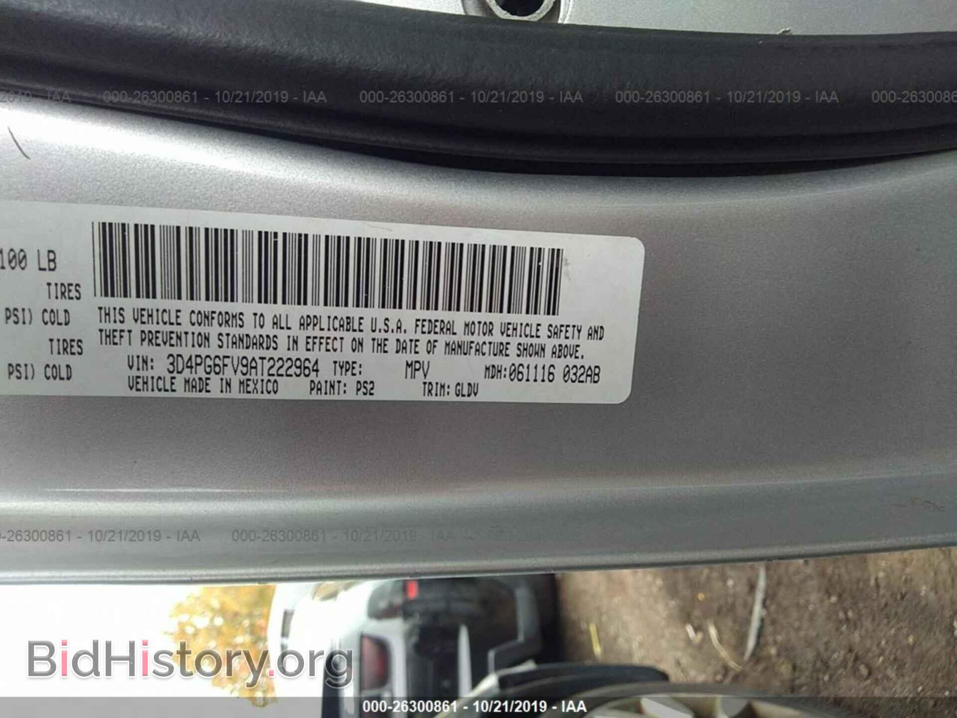 2010 DODGE JOURNEY - VIN: 3D4PG6FV9AT222964 - Фото 9