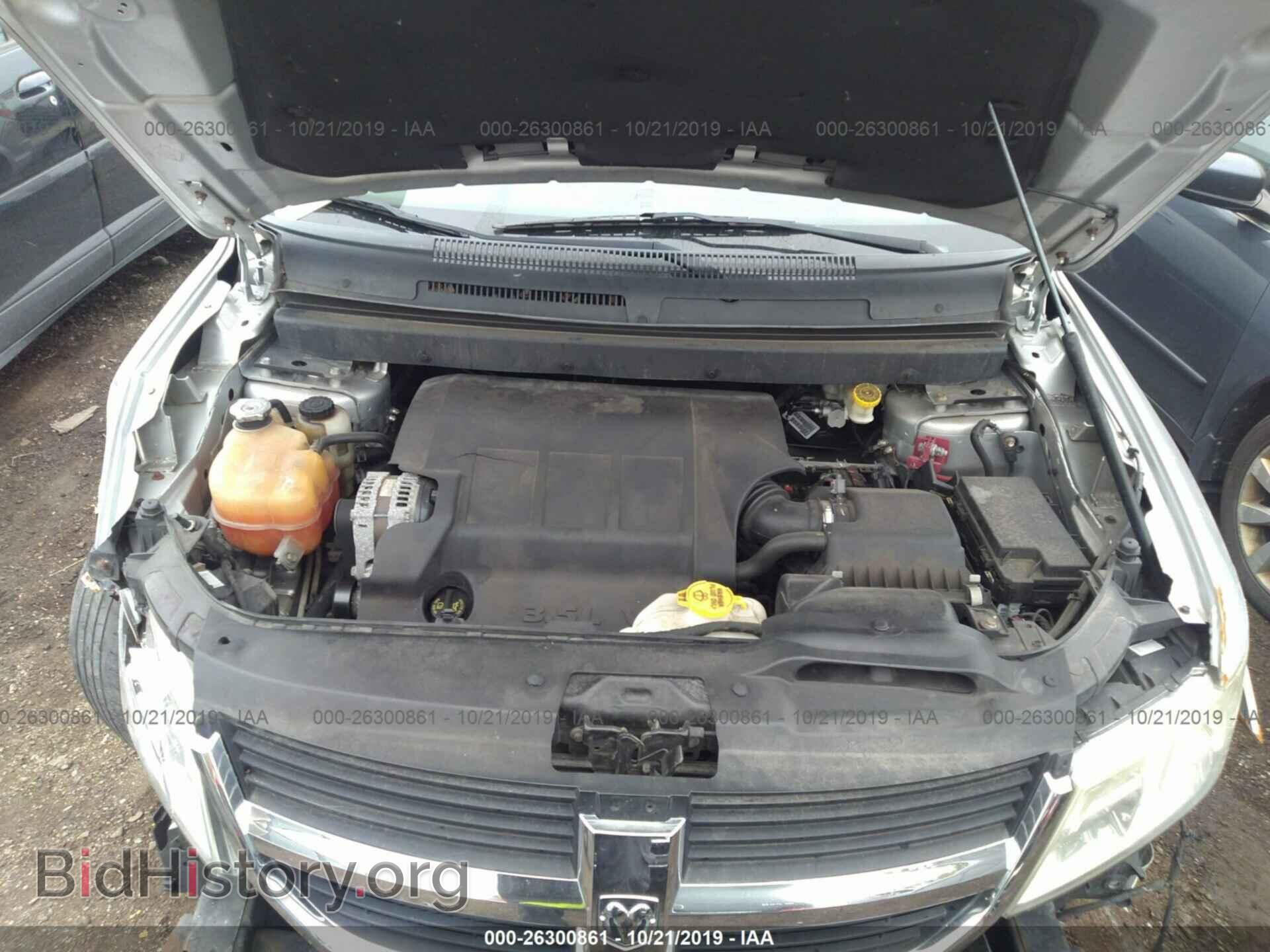 2010 DODGE JOURNEY - VIN: 3D4PG6FV9AT222964 - Фото 10
