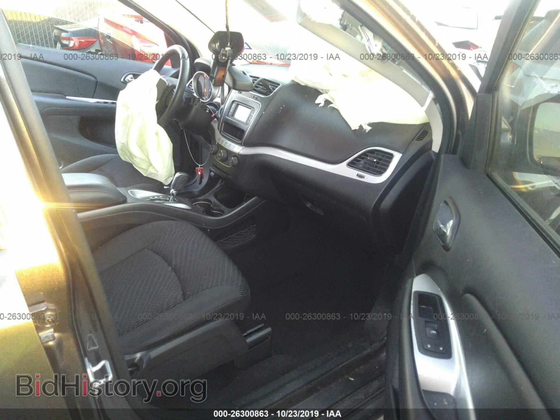 2018 DODGE JOURNEY - VIN: 3C4PDCAB5JT497748 - Photo 5