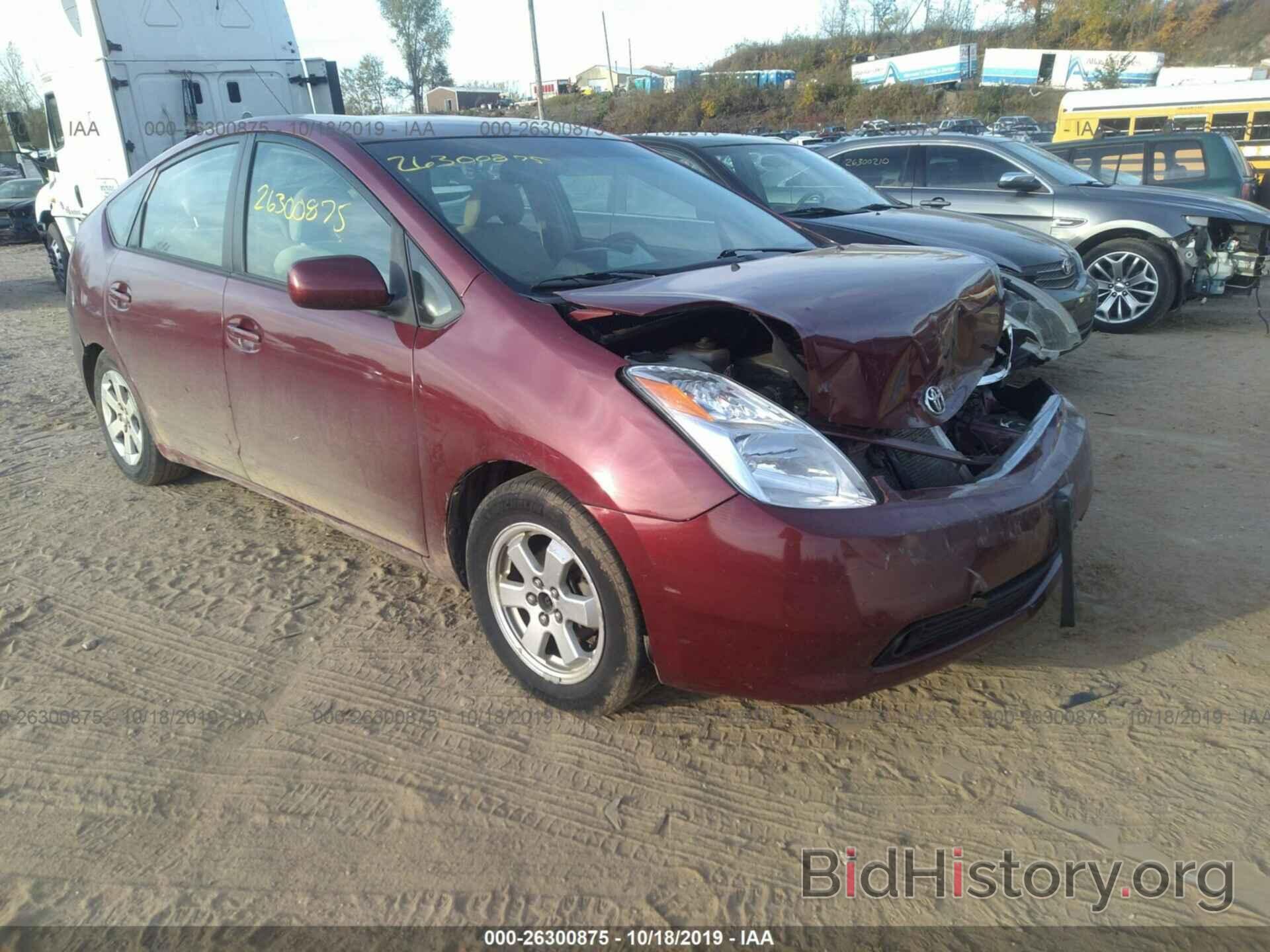 Photo JTDKB20U053082934 - TOYOTA PRIUS 2005