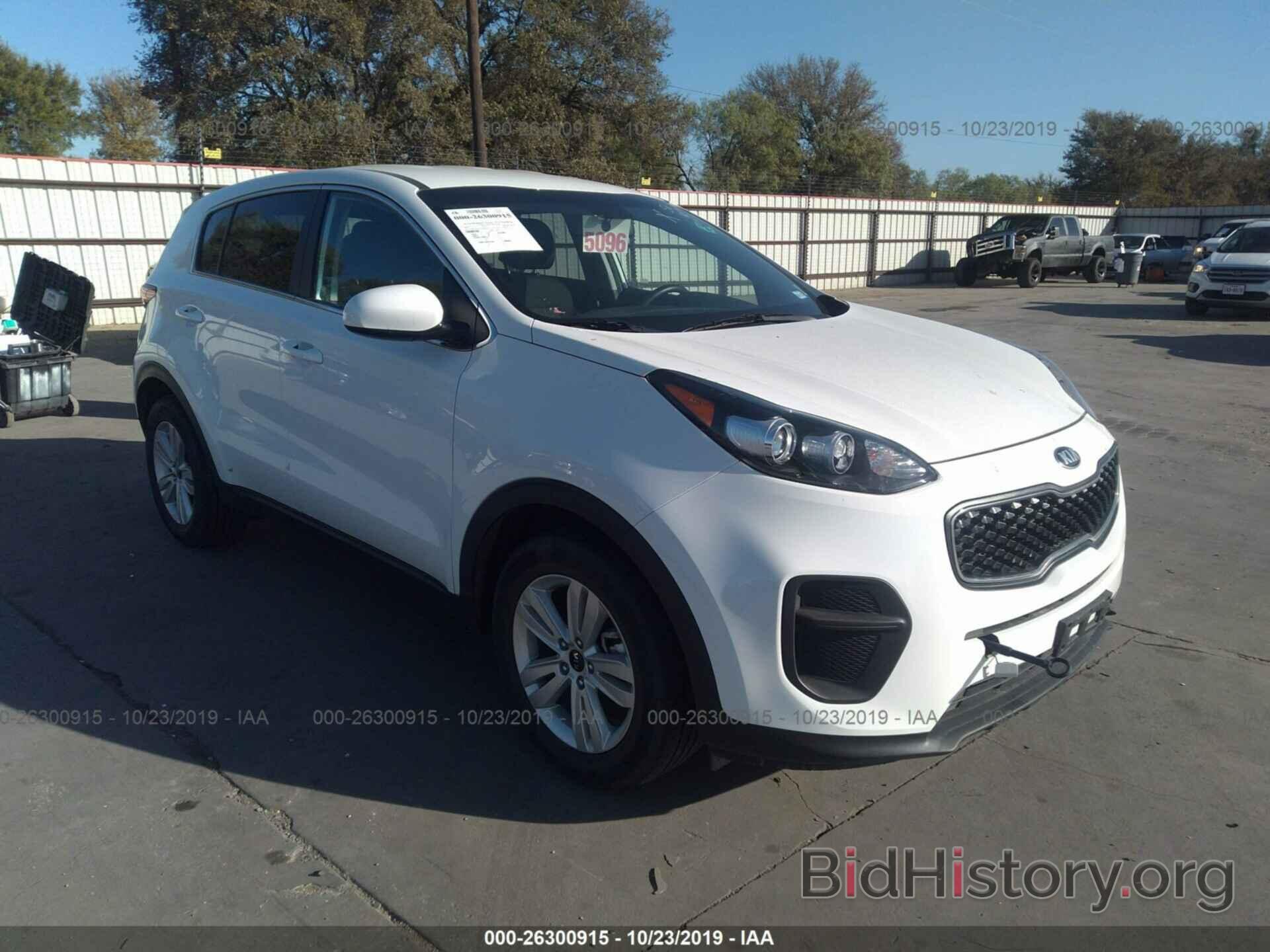 Фотография KNDPM3AC8K7507784 - KIA SPORTAGE 2019