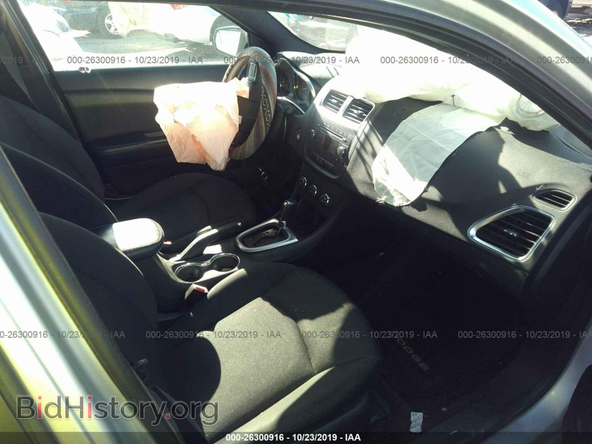 2011 DODGE AVENGER - VIN: 1B3BD4FB5BN588384 - Photo 5