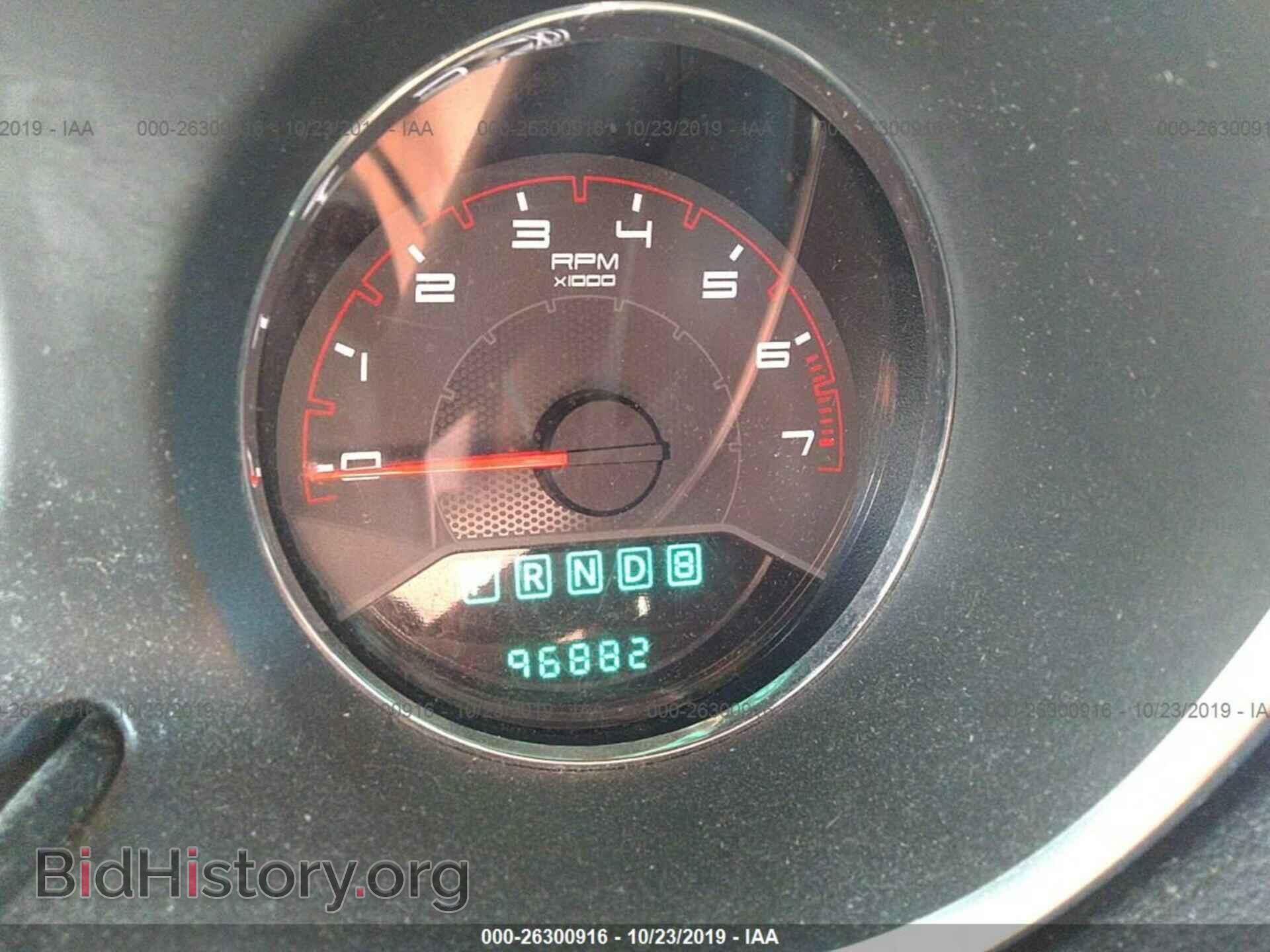 2011 DODGE AVENGER - VIN: 1B3BD4FB5BN588384 - Photo 7