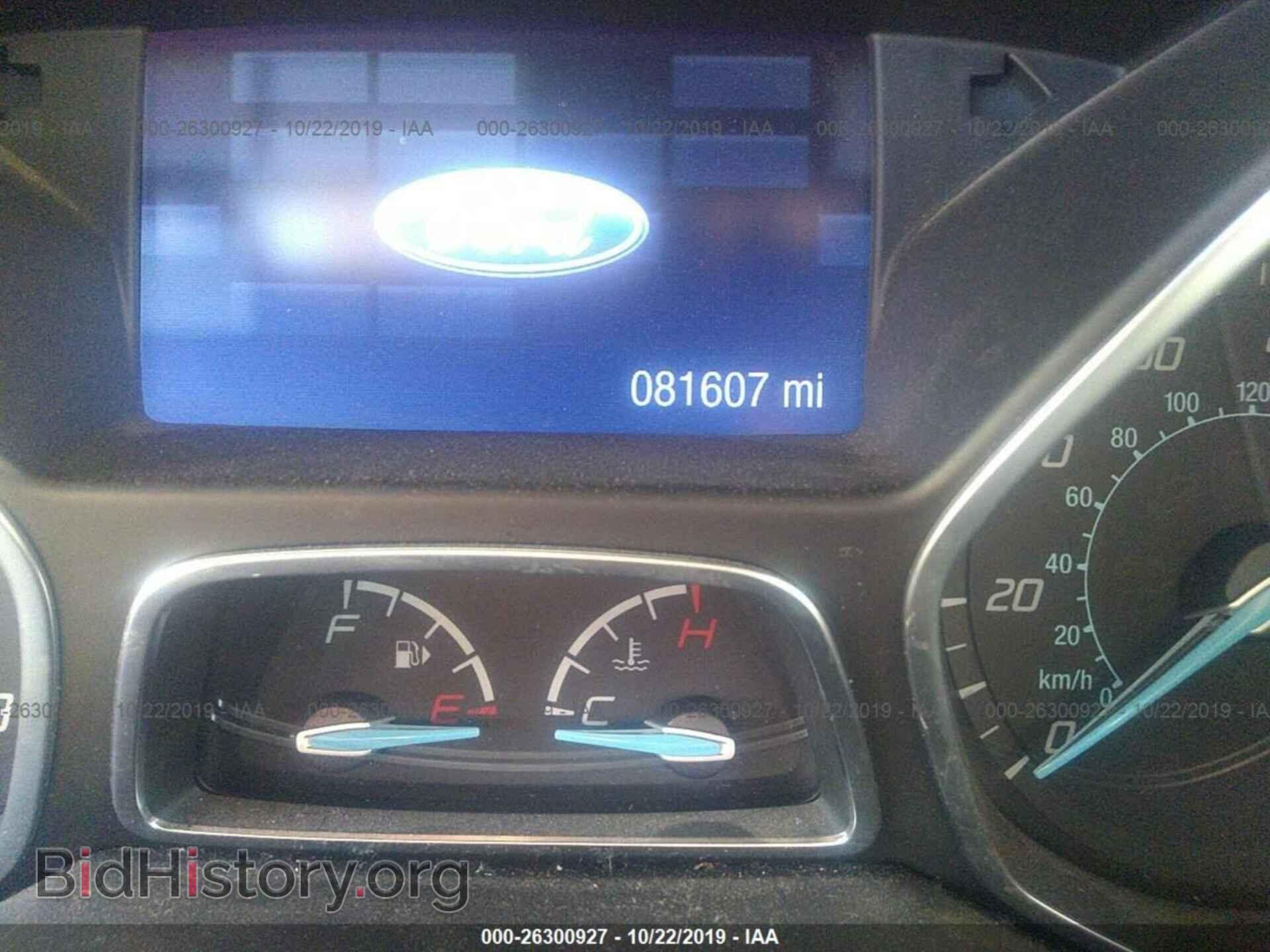 2014 Ford Focus - VIN: 1FADP3K22EL455960 - Photo 7