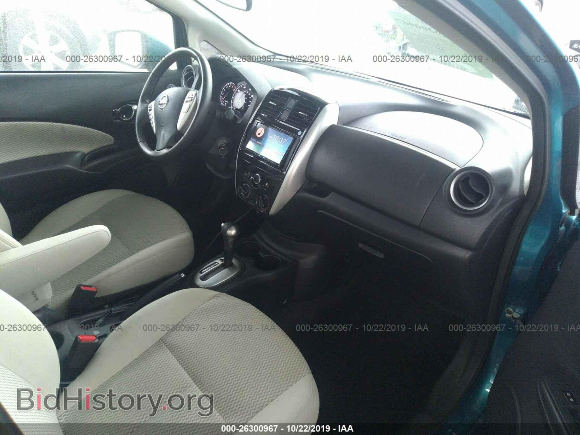 2015 NISSAN VERSA NOTE - VIN: 3N1CE2CP8FL434832 - Фото 5