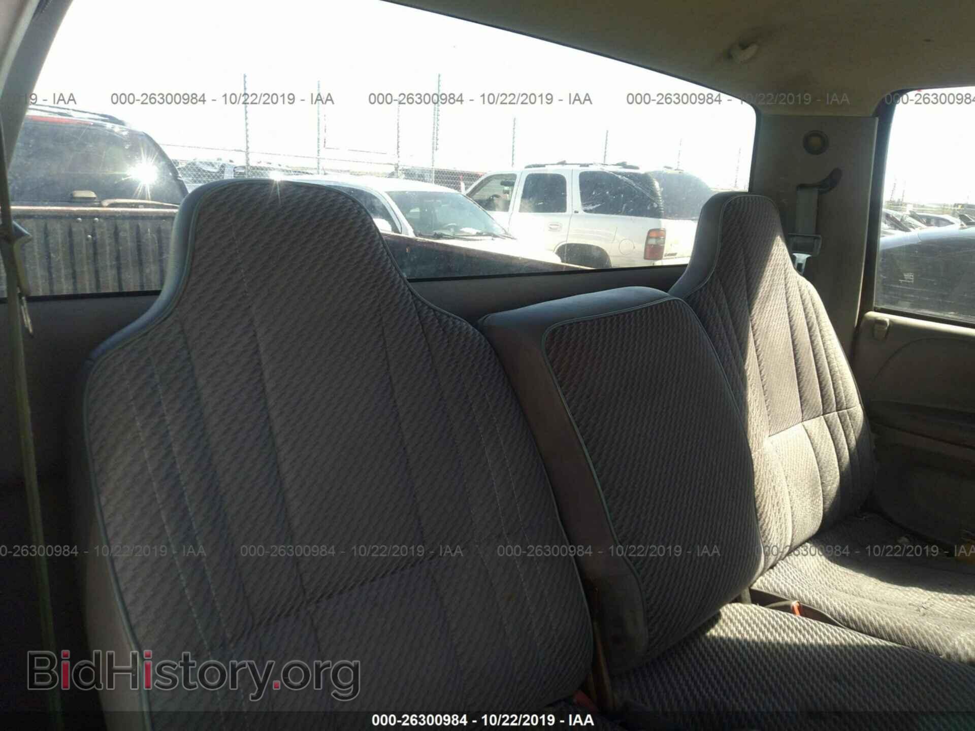1994 DODGE RAM 1500 - VIN: 1B7HC16Y7RS520601 - Фото 8
